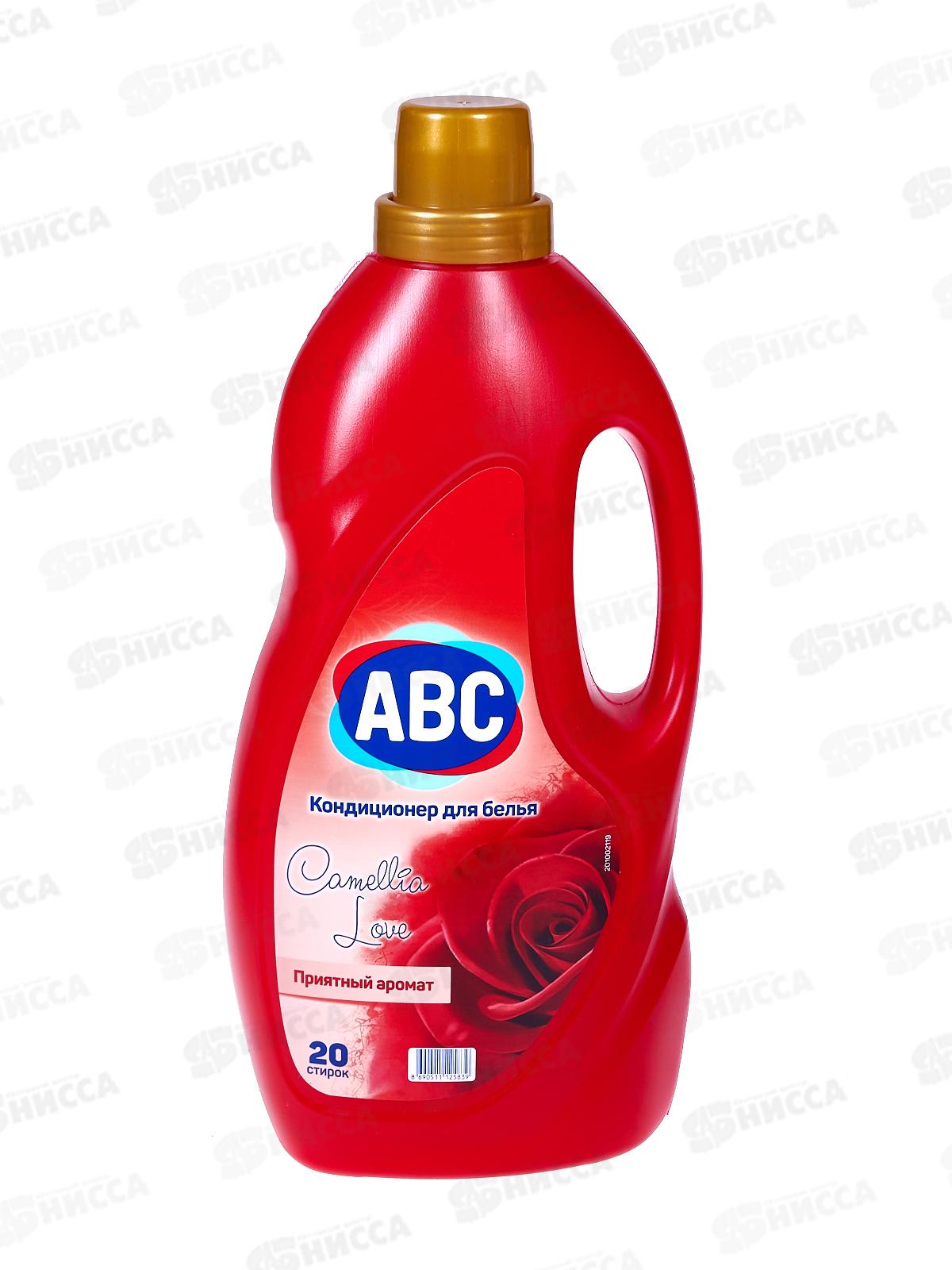 ABC Кондиционер для белья Камелия Любовь 2,0л  *6