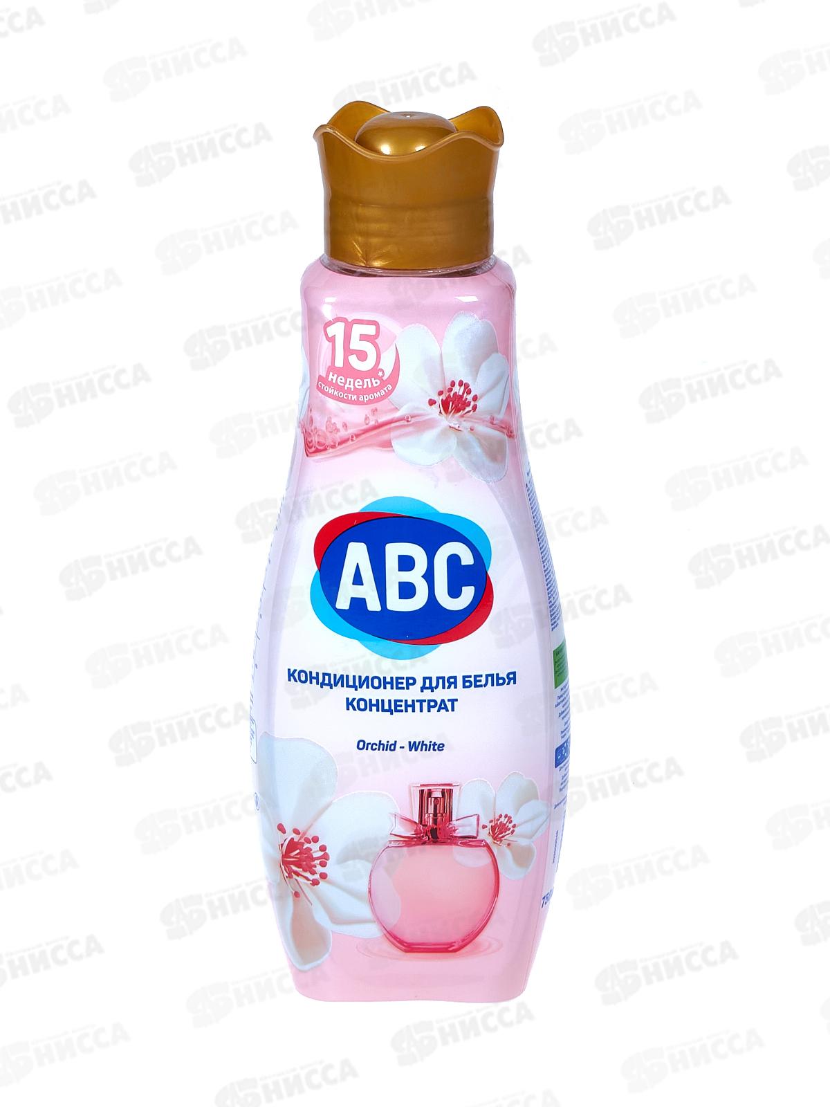 ABC Кондиционер концентрат для белья Орхидея 750мл *16