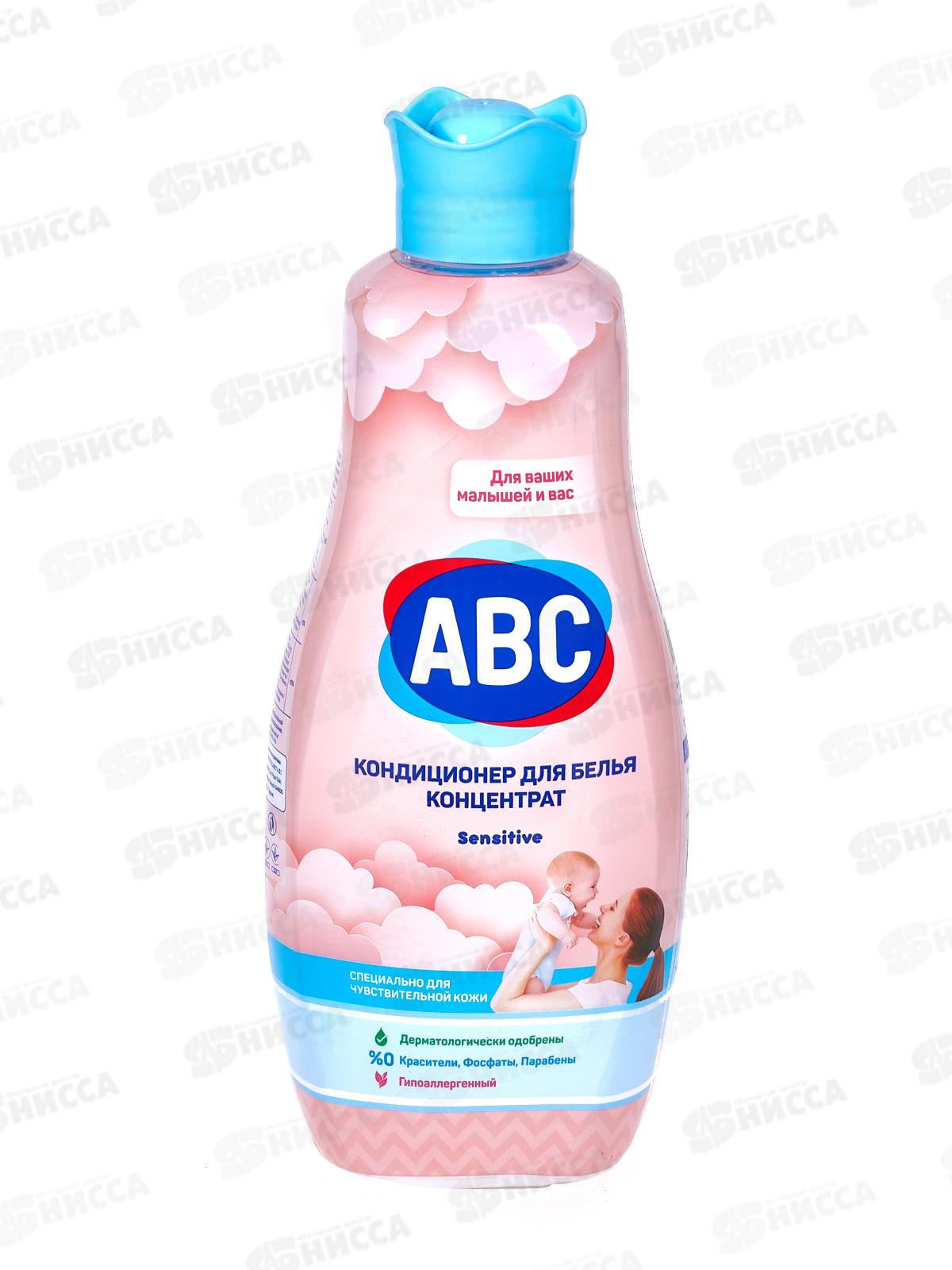 ABC Кондиционер концентрат для белья для чувст кожи Sensitive 1440мл