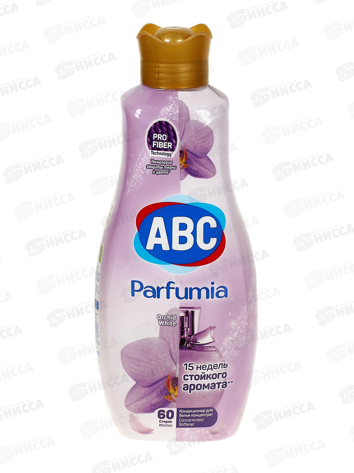 ABC Кондиционер концентрат для белья Орхидея 1440мл *9