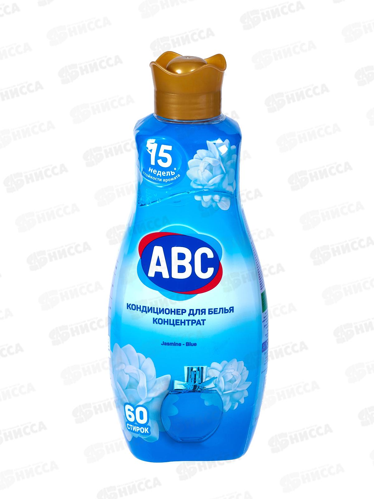 ABC Кондиционер концентрат для белья Жасмин 1440мл *9