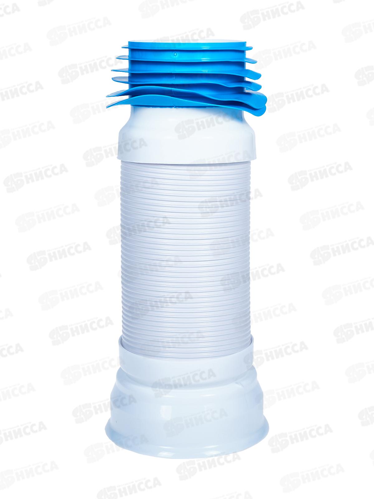 Гофра для унитаза армированная 600мм AVE129600