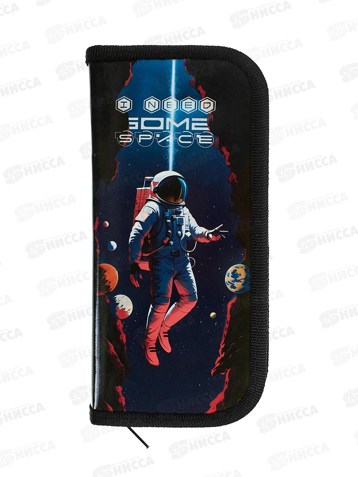 Пенал ПЧЕЛКА 1 отд. Открытый космос 2024 190*90 ПО-03  *60