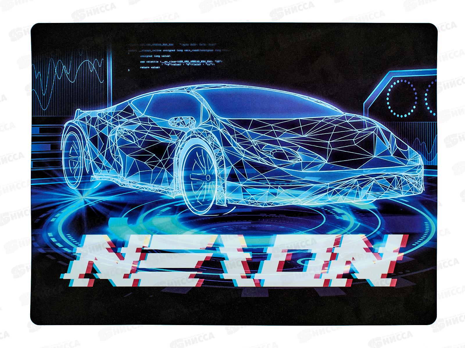 Покрытие на стол д/лепки  А3 ПЧЕЛКА Neon car 2024, НПД-2 *50