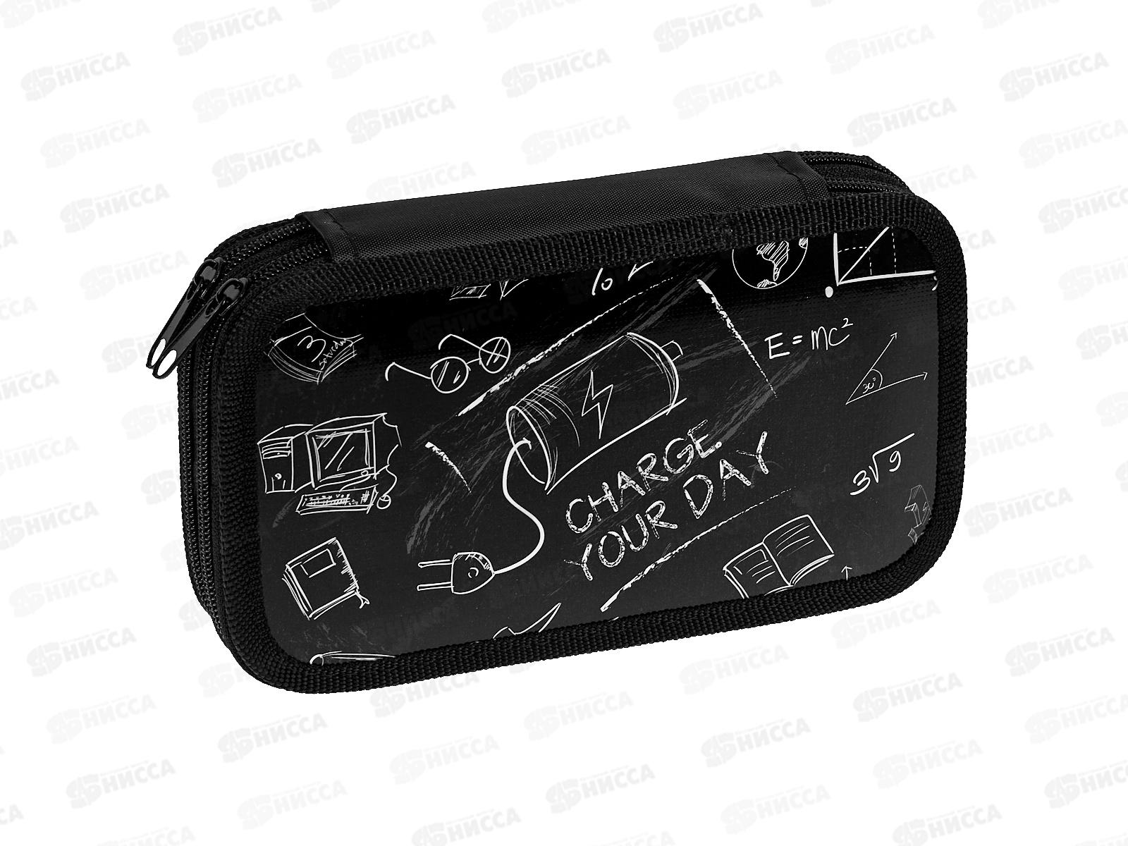 Пенал ПЧЕЛКА 2 отд, Charge 2025 190*105, ПО-090 *30