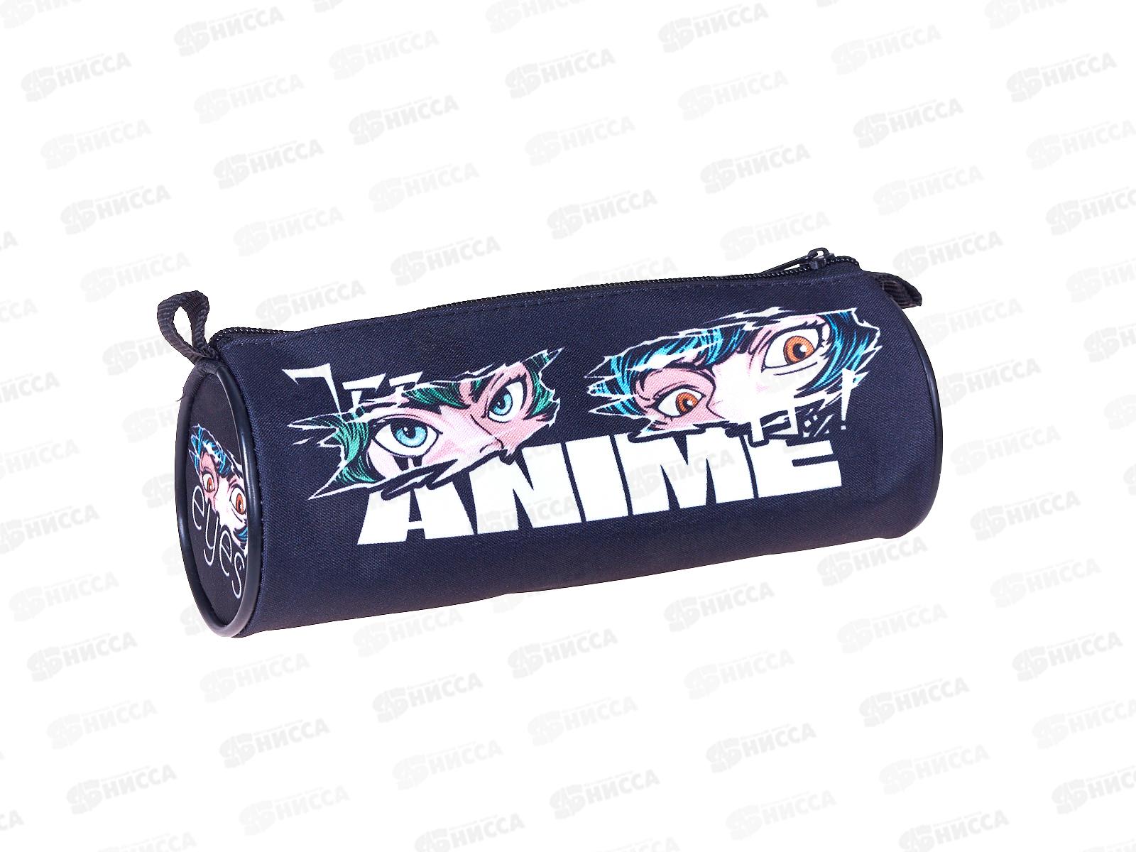 Пенал-тубус ПЧЕЛКА Глаза 2025 молн., 205*65  ПТ-221 *10