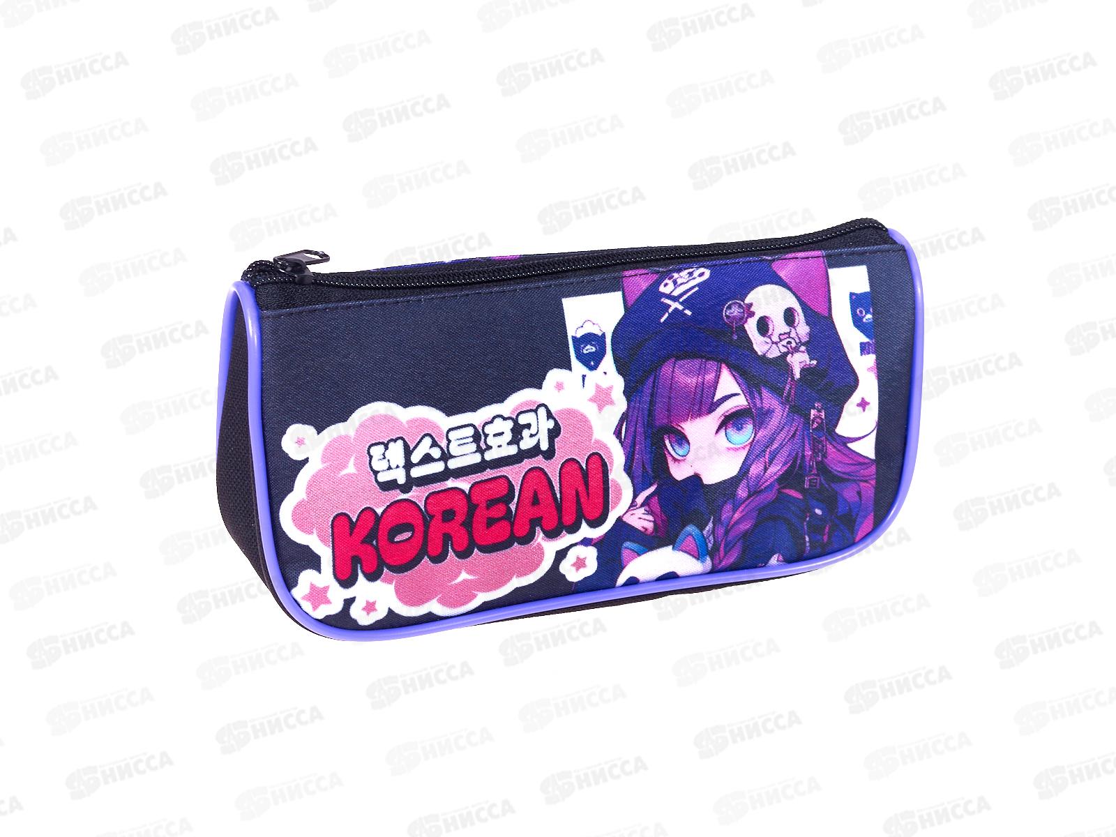 Пенал-косм. ПЧЕЛКА Cool girl 2025 на молнии 200*95*45, К-71 *24