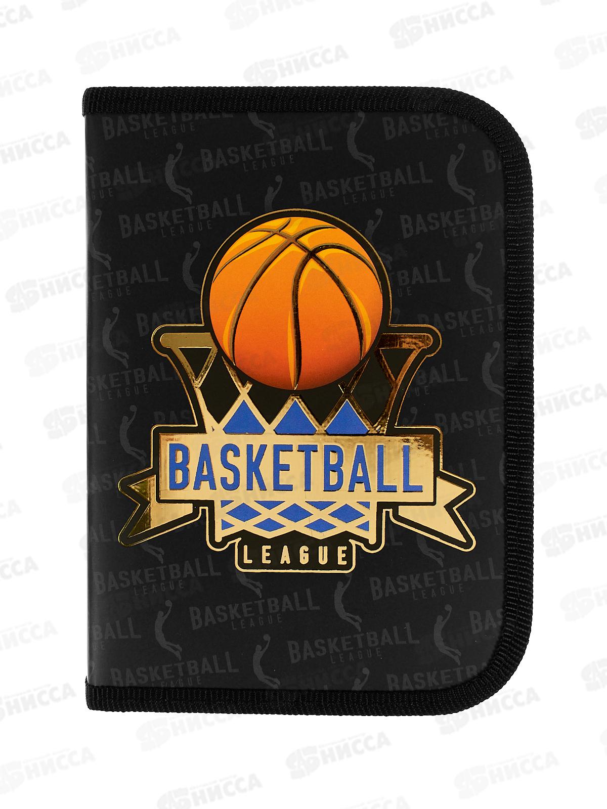 Пенал Hatber 19*13 Баскетбольная лига 1 отд, молн.44042 *12