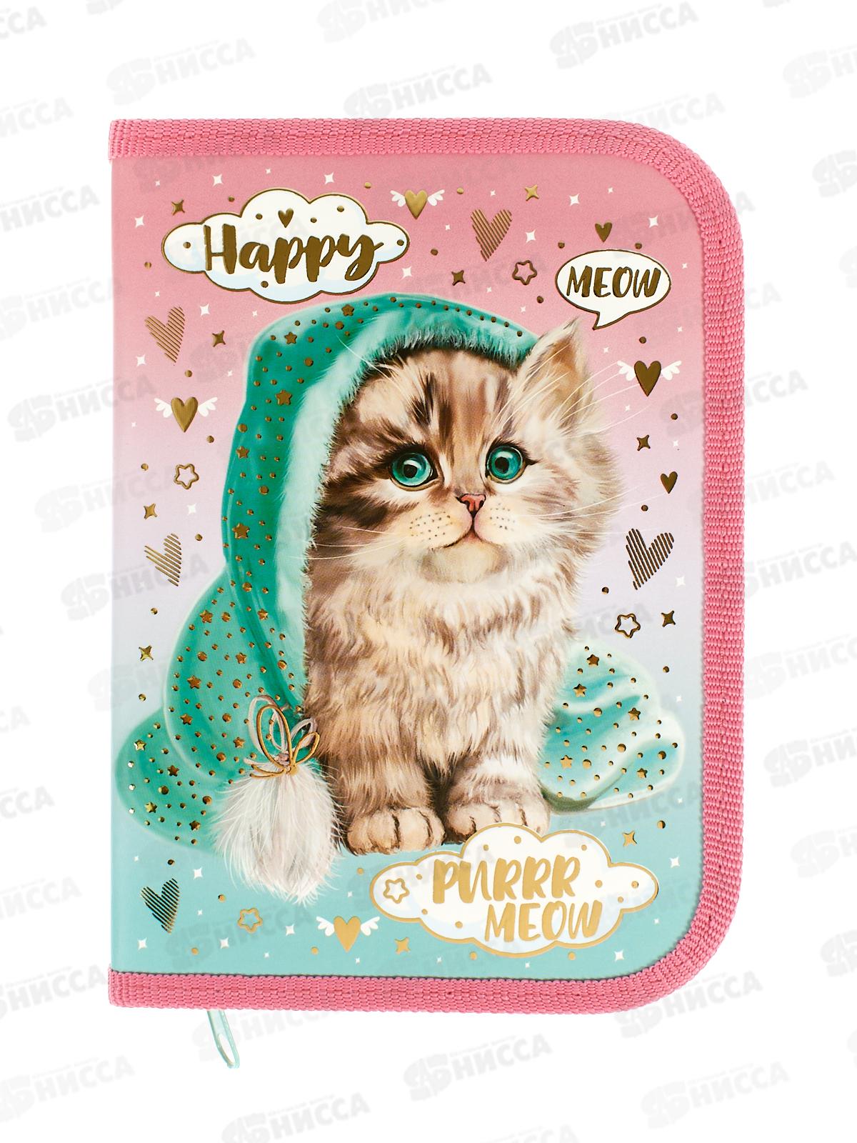 Пенал Hatber 19*13 Милый котик 1 отд, молн.46057 *12