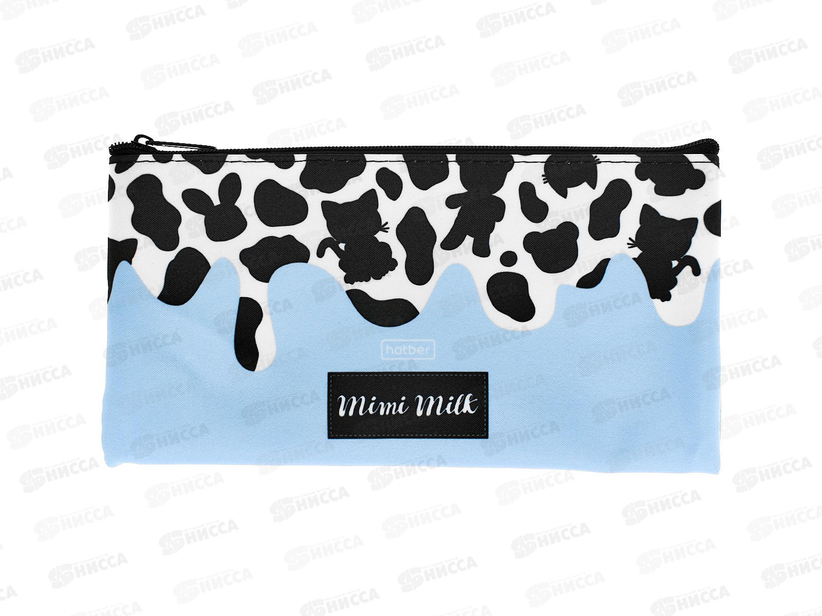 Пенал Hatber 205*110мм Mimimilk Animals мягк.,молн.,63172 *12