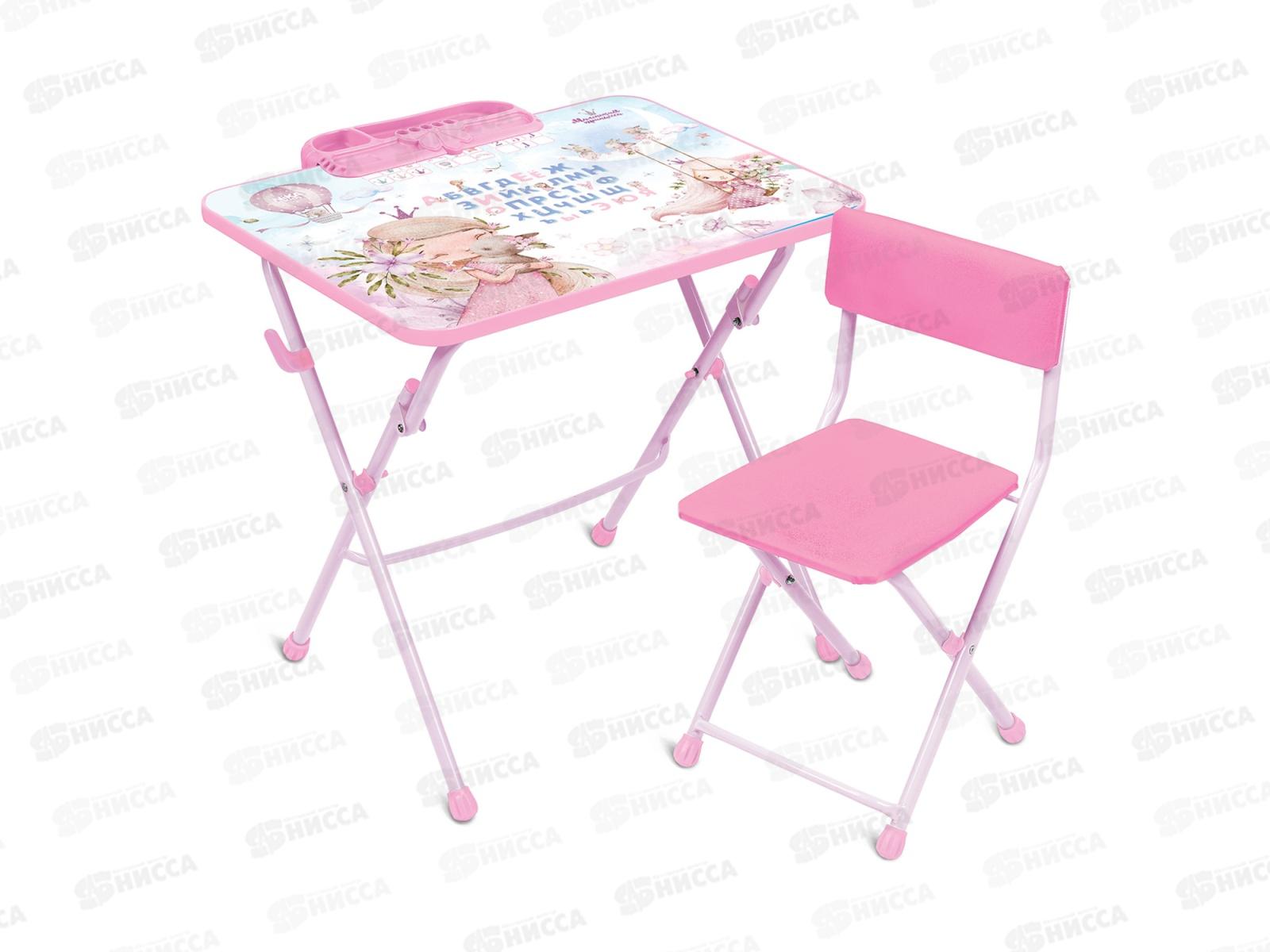 Комплект детский стол+стул КУ1/МП2 Маленькая принцесса-2