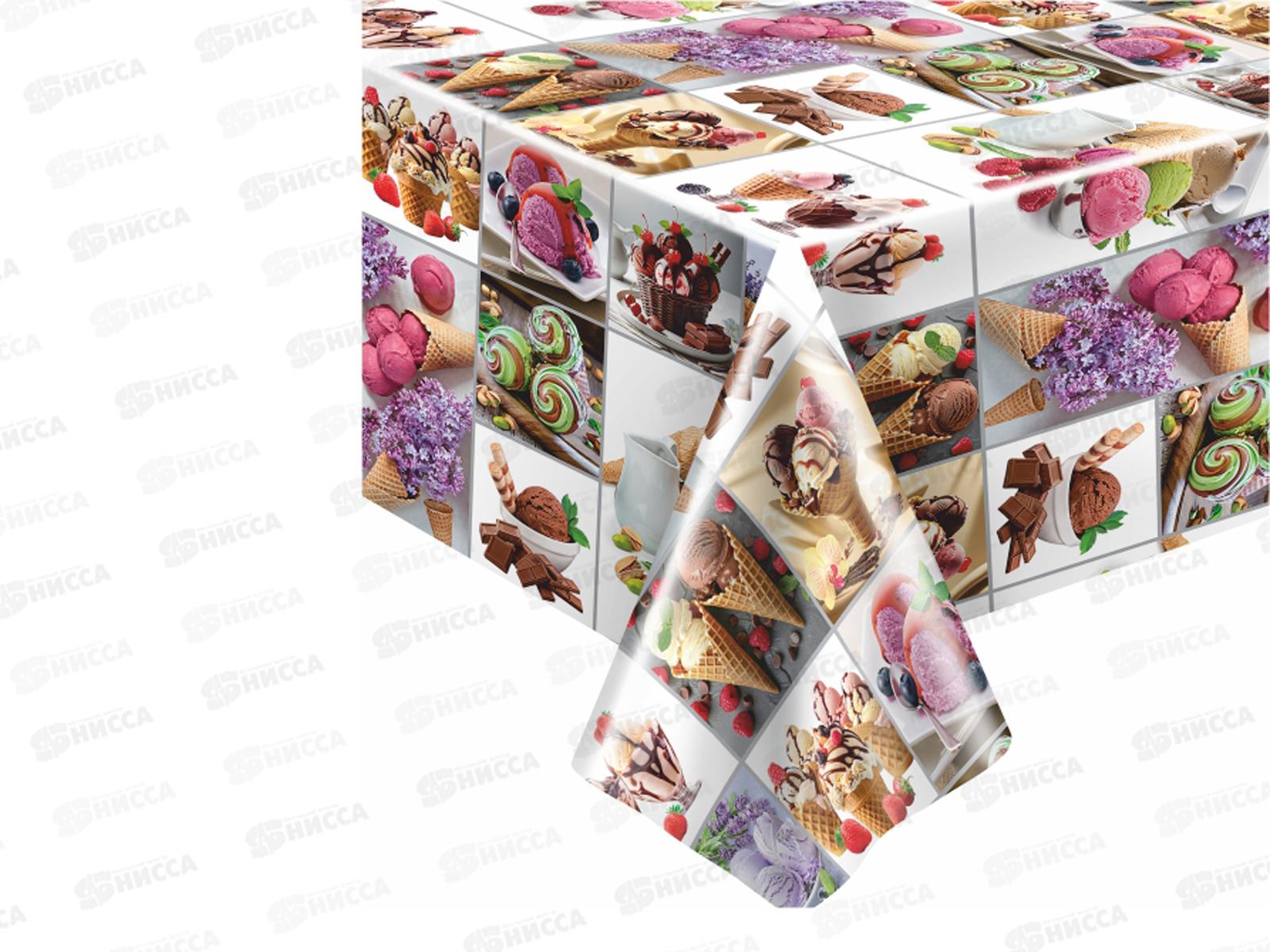 Клеенка на нетканой основе Классик перфект Арт.653-0 20м