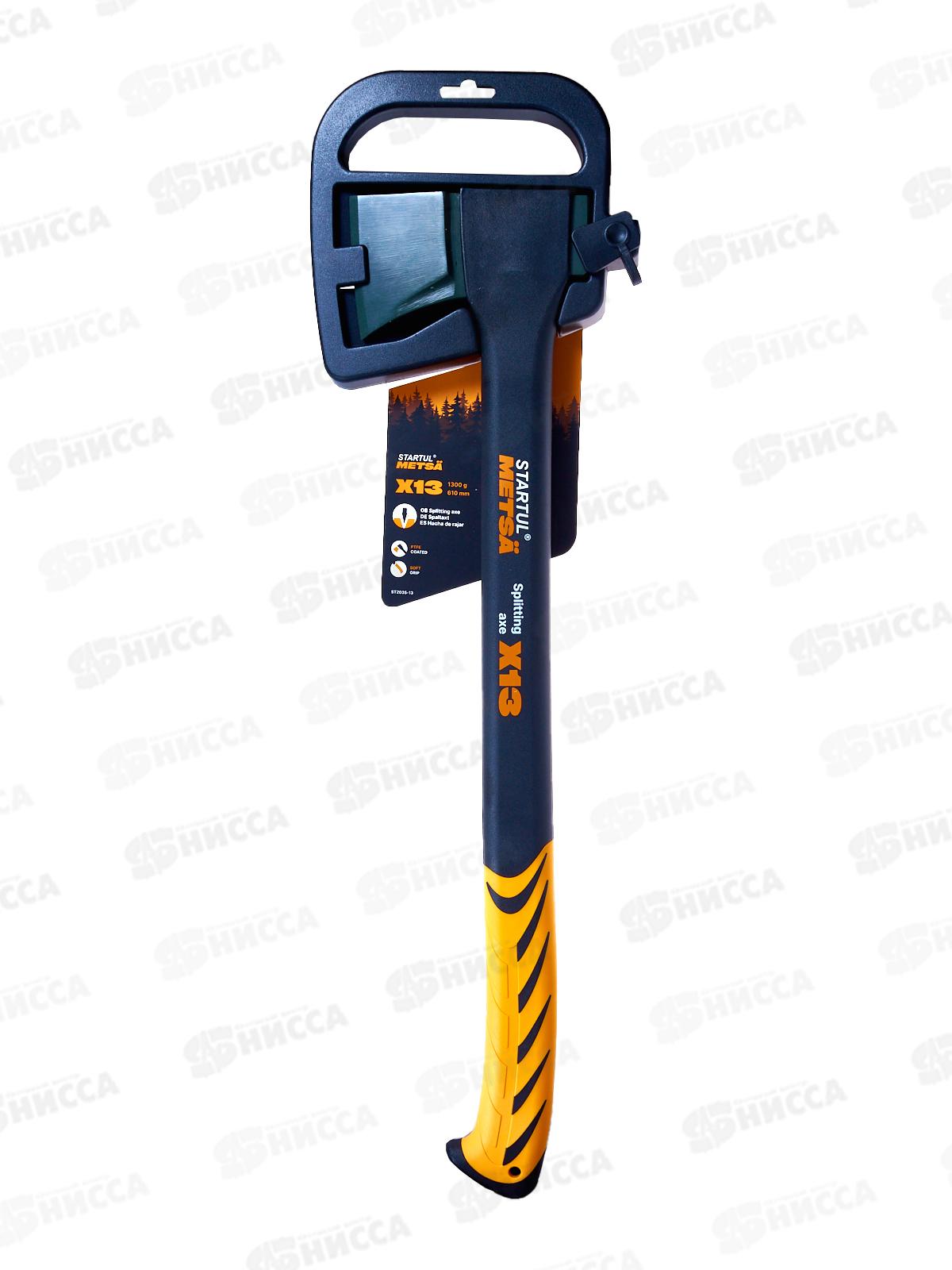 Топор-колун STARTUL Matsa 1,3кг X13 ST2035-13