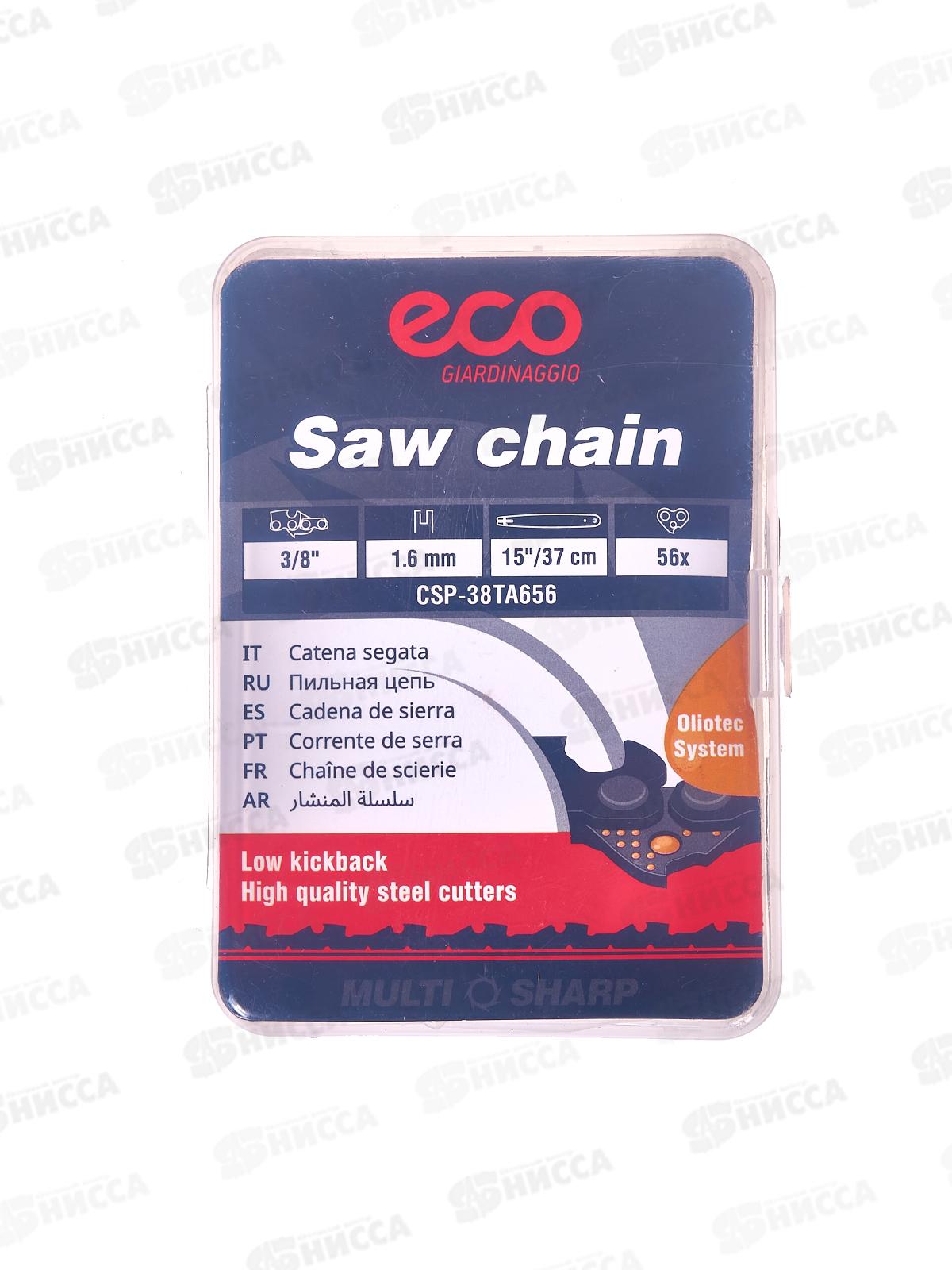 Цепь пильная 37см 15 3/8 1,6мм 56зв 38TA в пл бок ECO CSP-38TA656