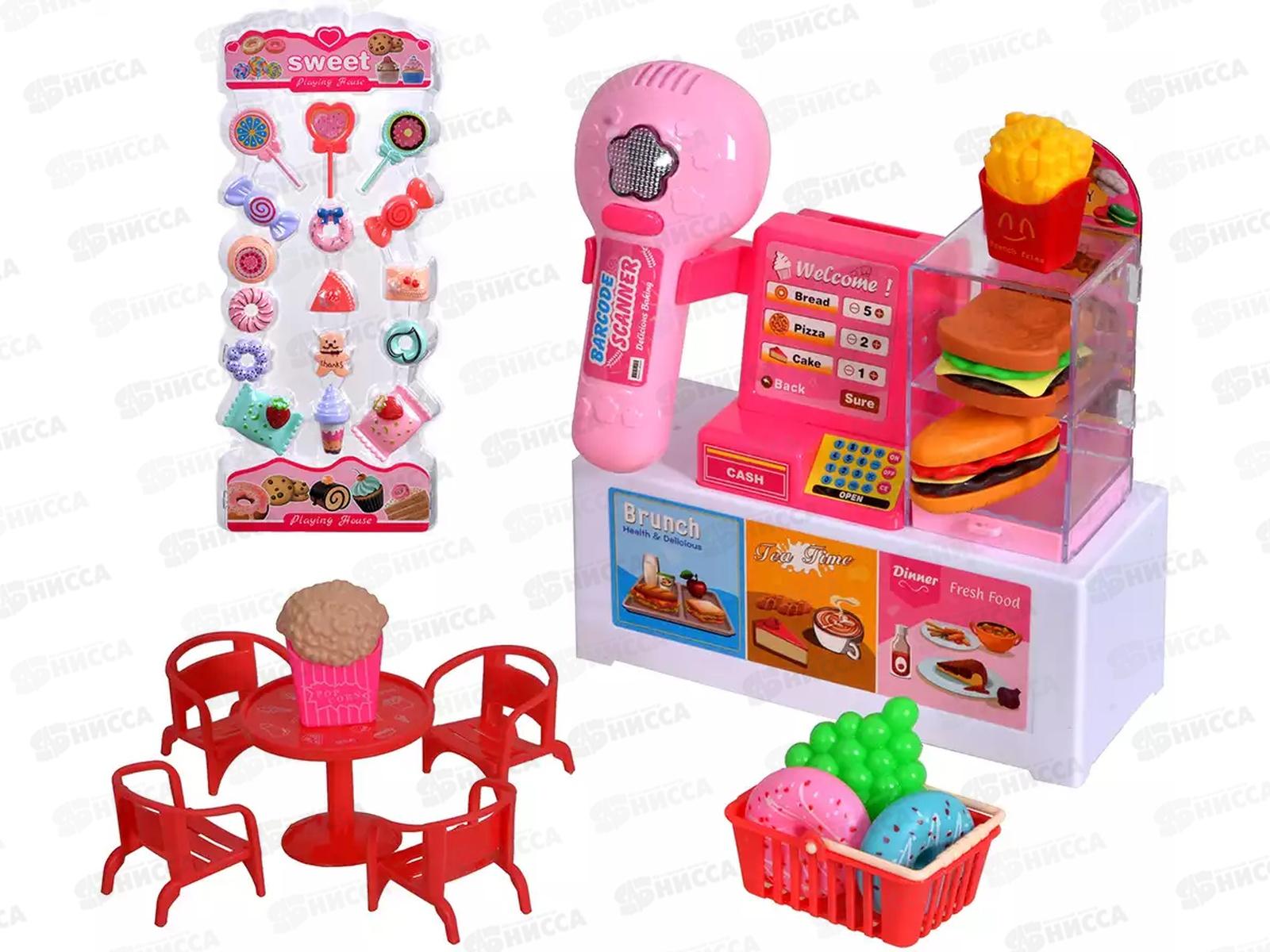 Игровой модуль 6187 Супермаркет   гб