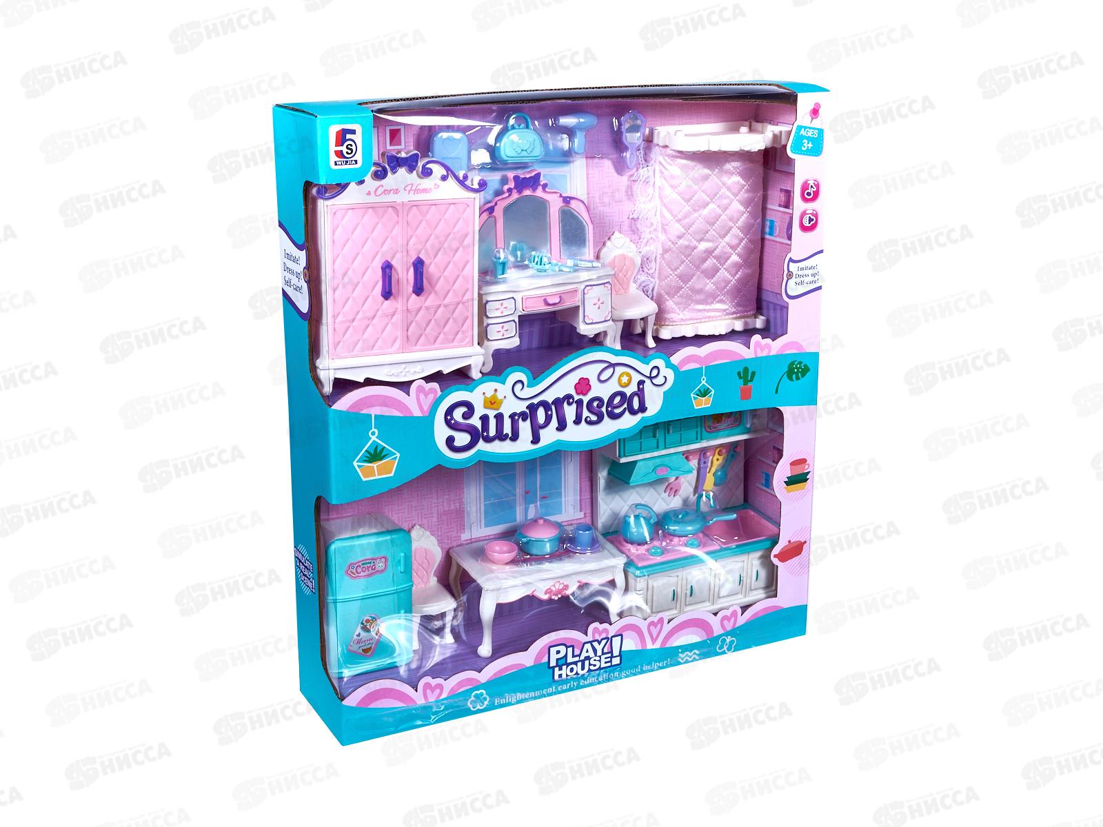 Мебель для куклы 5S-419 в коробке  гб