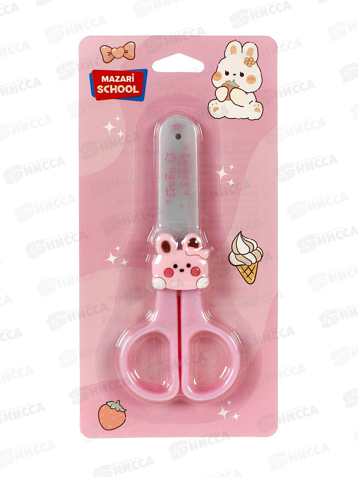 Ножницы дет. MAZARI M-5641 123мм, пл.лезвия, асс.,  *28
