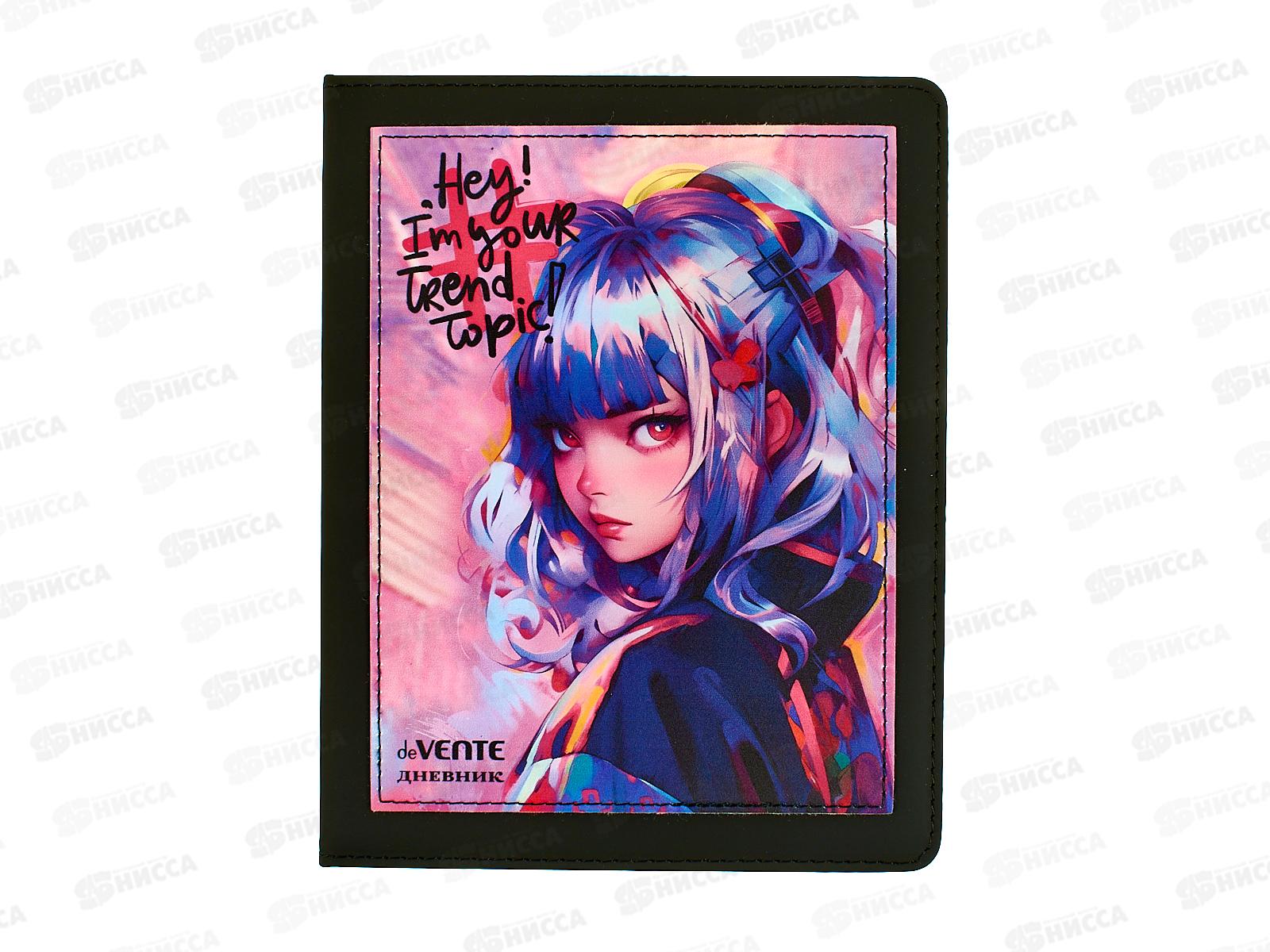 Дневник deVente Hey Girl иск.кожа, аппликация из иск.кожи 2020545 *12