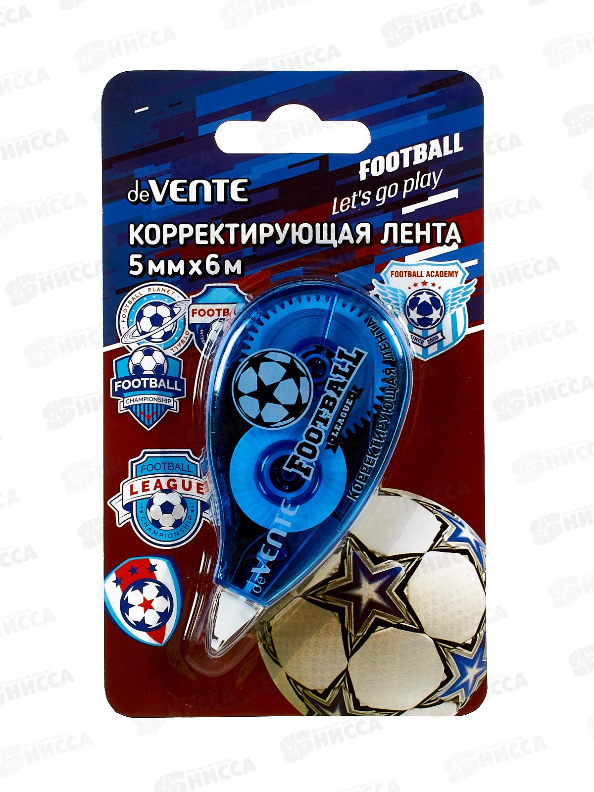Корр.лента deVENTE Football 5мм*6м прозрач. корпус 4062311 *12