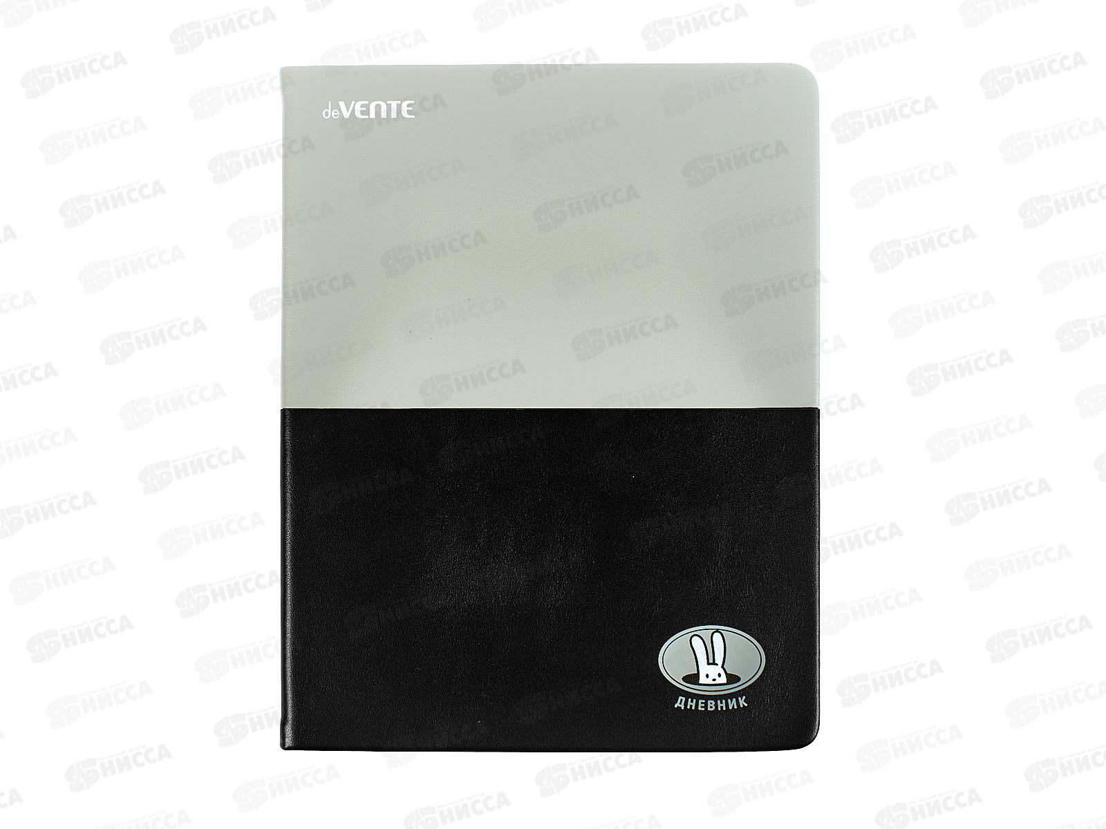 Дневник deVente Fluffy Ears.Rabbit комбинир.обл. иск.кожа 2020449 *12
