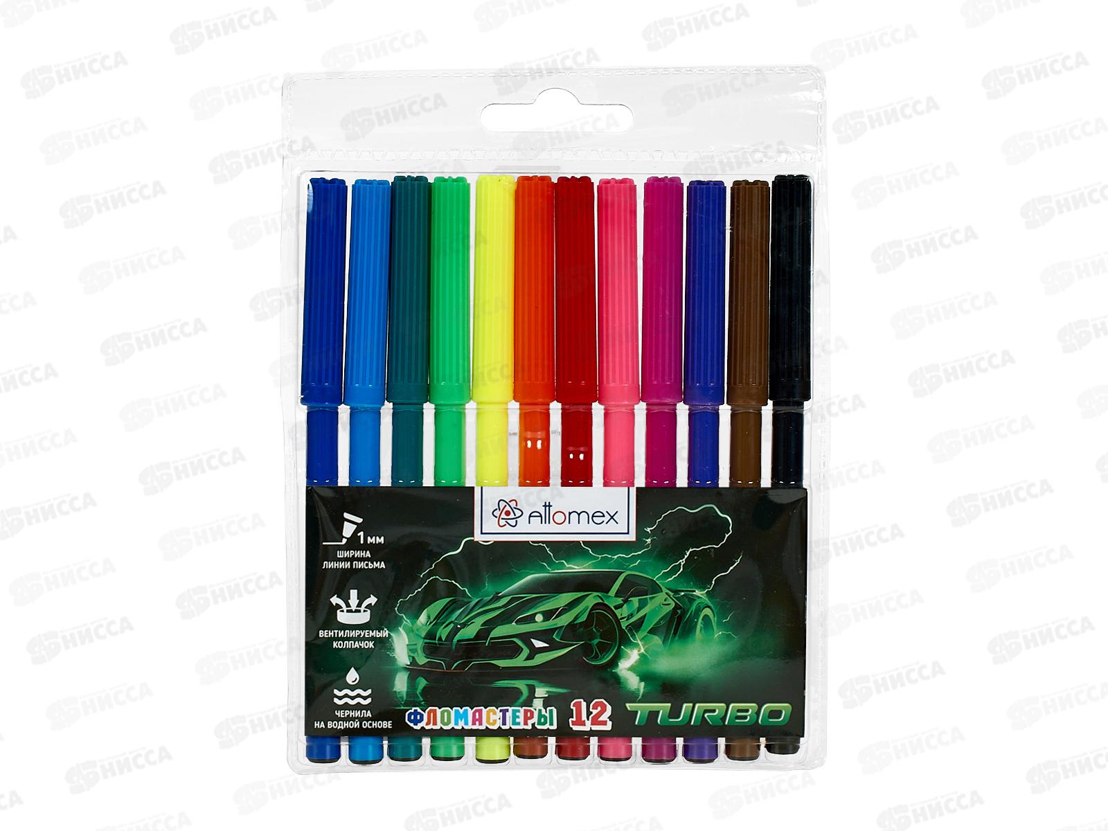 Фломастеры 12цв. Attomex Turbo вент. колп. блистер 5081538 *24/288