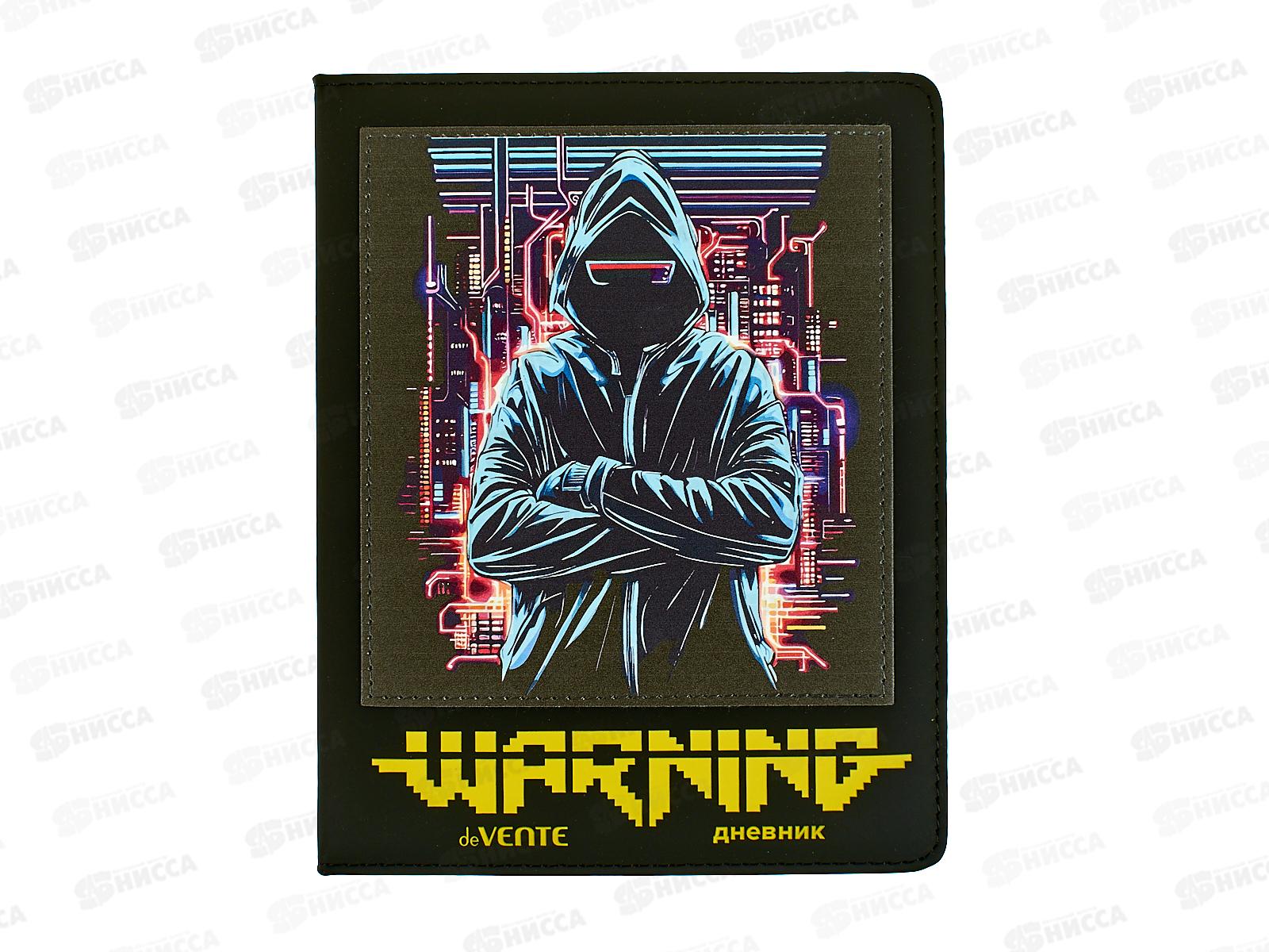 Дневник deVente Cyber  иск.кожа, 2020514