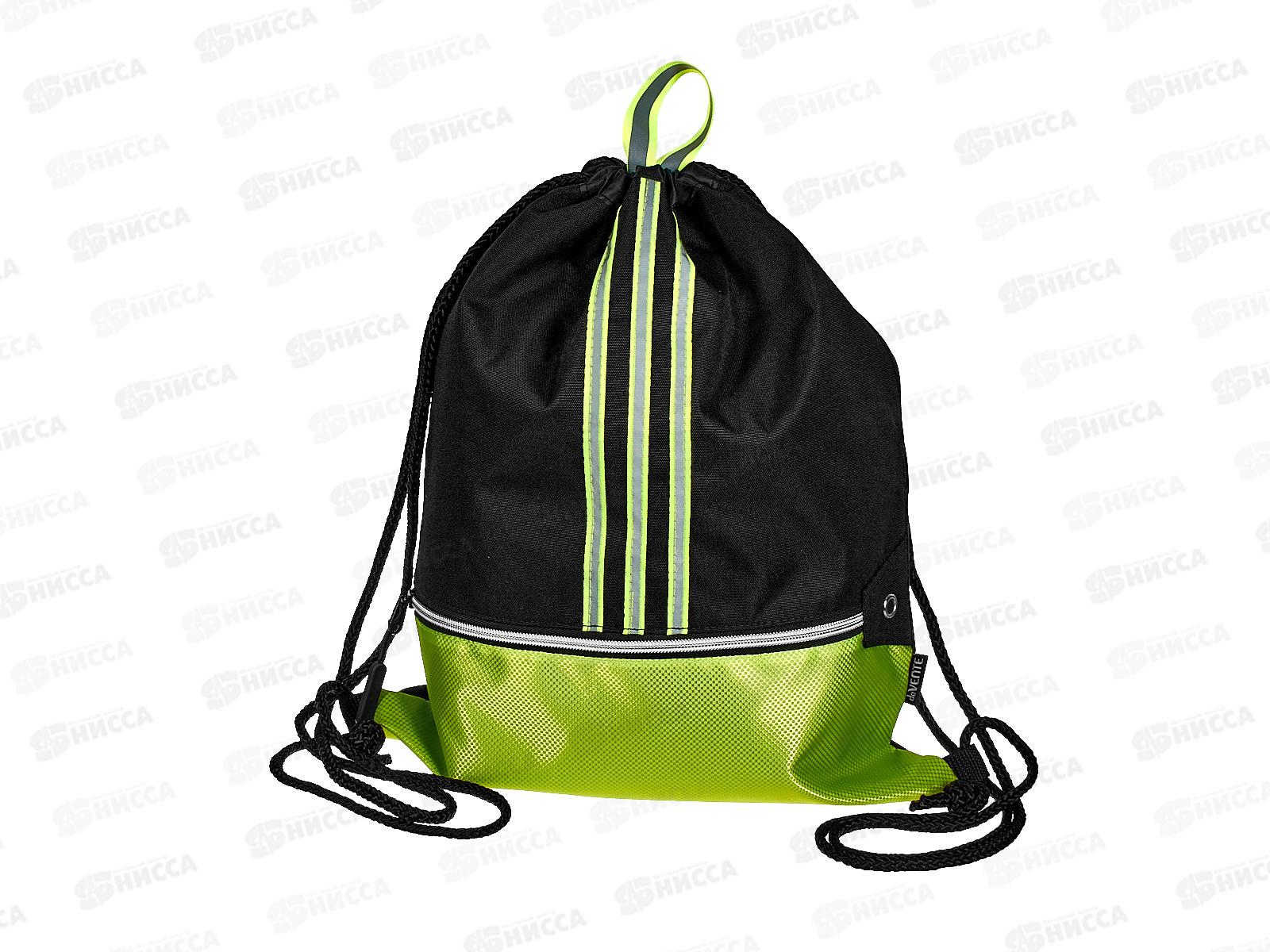 Сумка д/см. обуви deVente Black 34,5*44,5см 7040217 *10