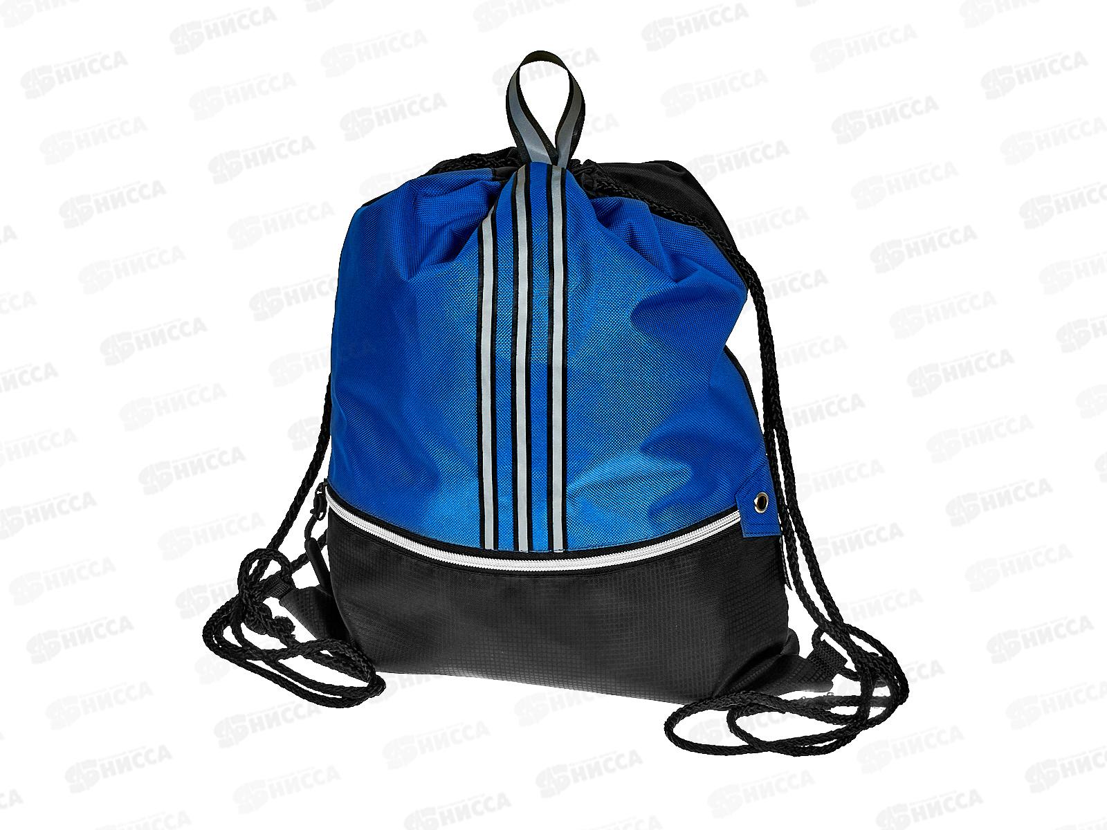 Сумка д/см. обуви deVente Black 34,5*44,5см 7040218 *10