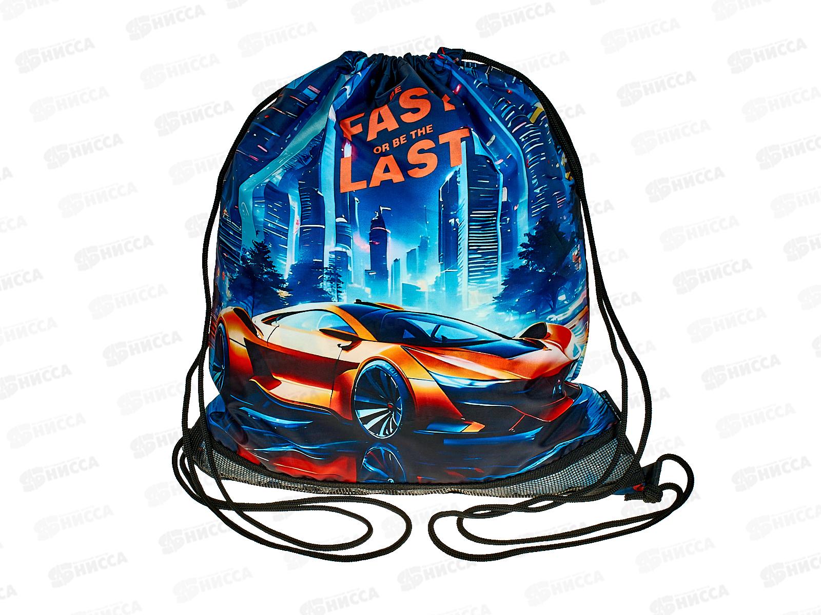 Сумка д/см. обуви deVente Fast Or Last 40*47см 7040533