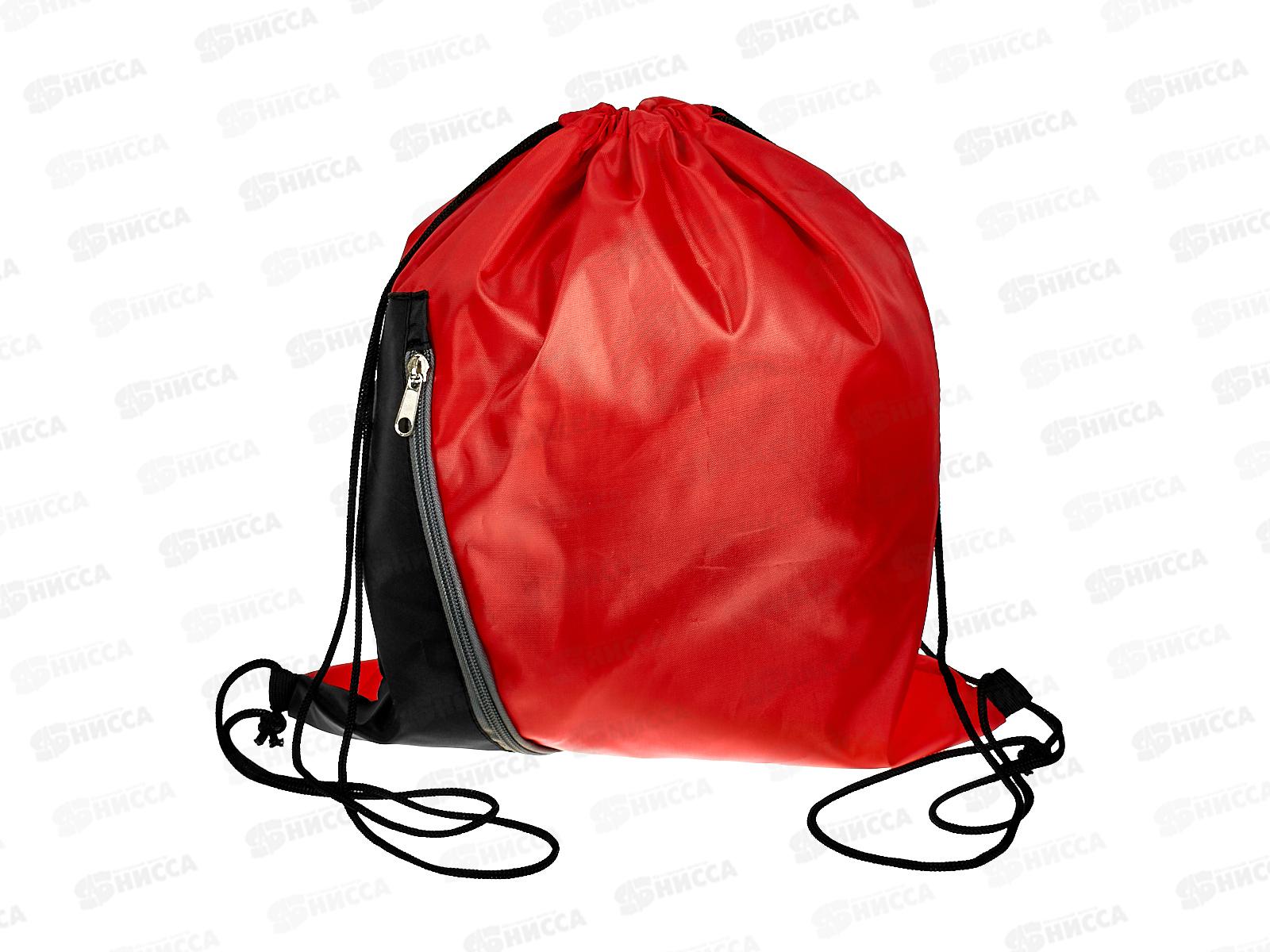 Сумка д/см. обуви Attomex  35*40см 7040732 *10