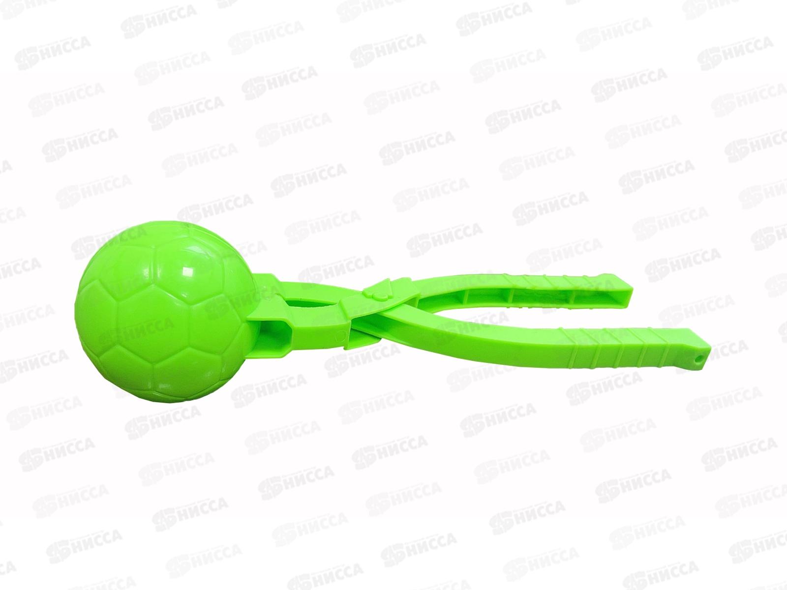 Форма для снега и песка (снежколеп) "Мяч", 1003067