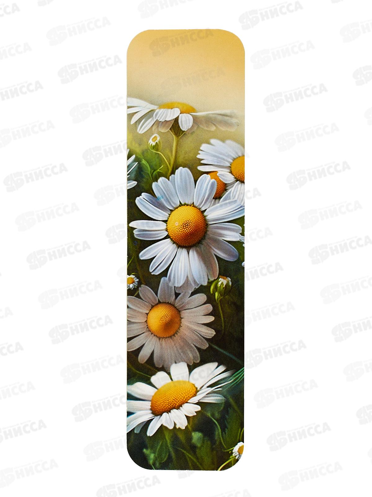 Закладка ЛиС Полевые цветы, асс., *1/50