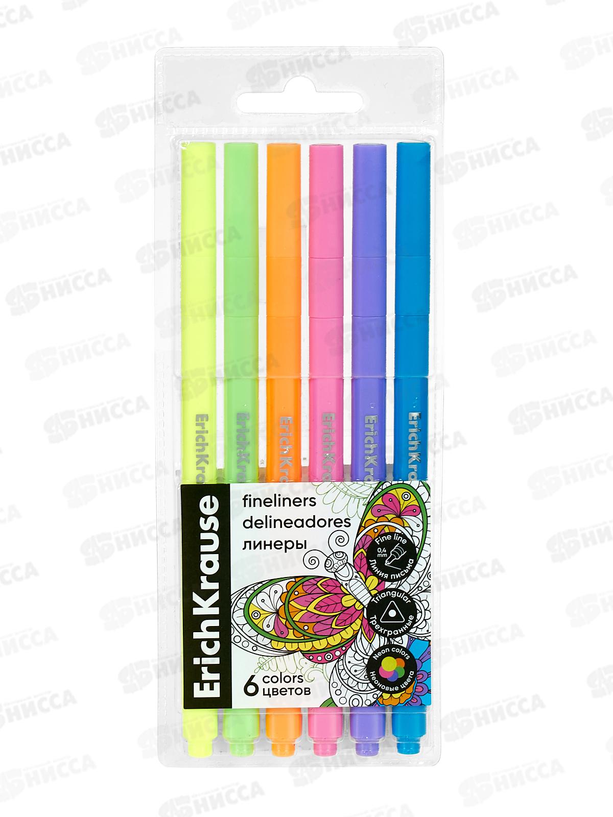 Линеры EK62953 Art Spirit Neon  6цв.*24