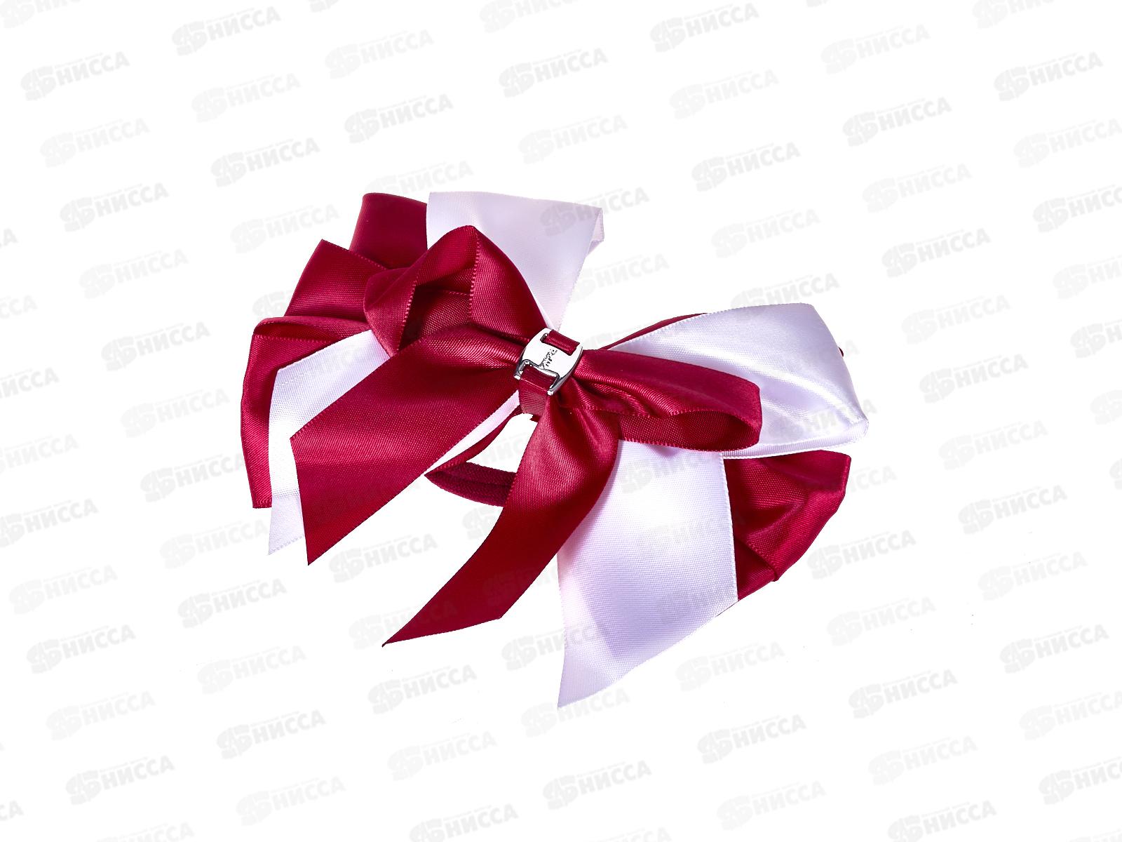 Бант с резинкой шелк бордово-белый 14см №7865