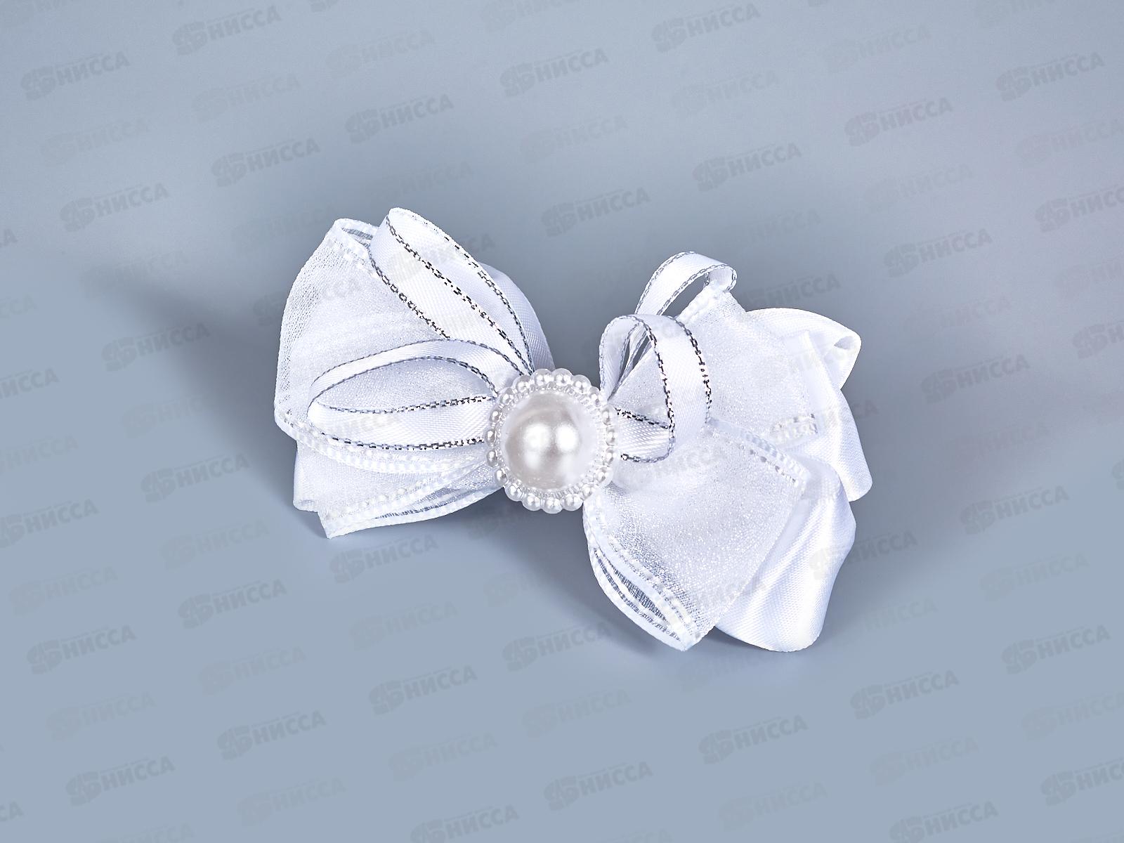 Бант шелк капрон люрекс жемчуг стразы белый 8см №7955