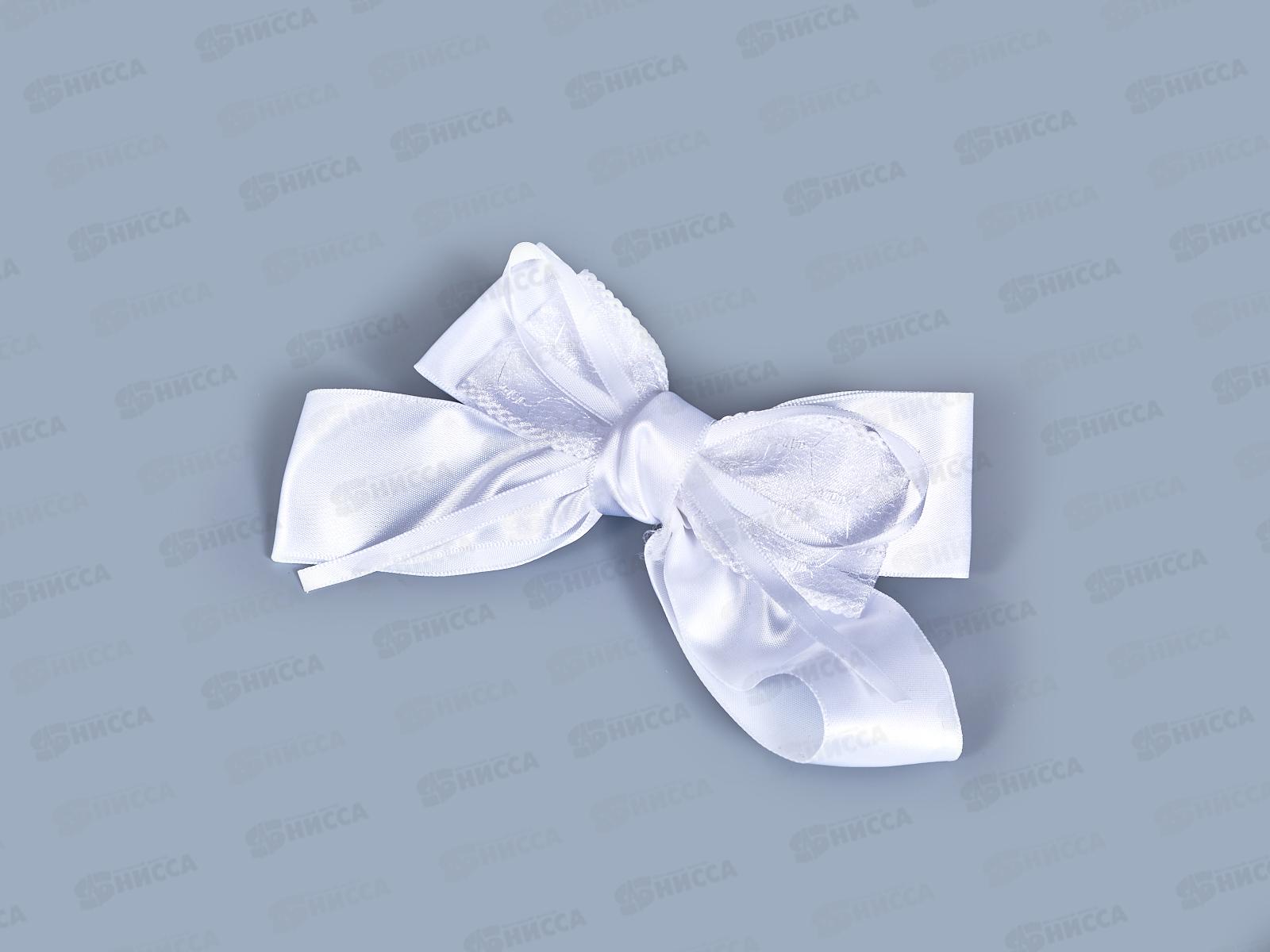 Бант шелк капрон белый 15см №2318