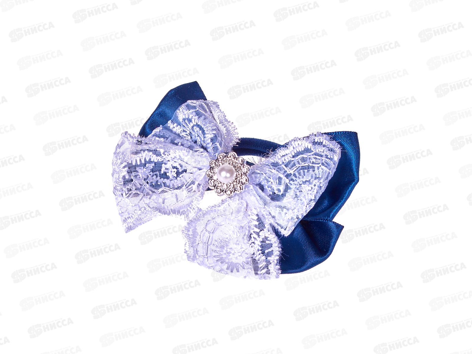 Бант шелк велюр жемчуг стразы бело-синий 9см №7902