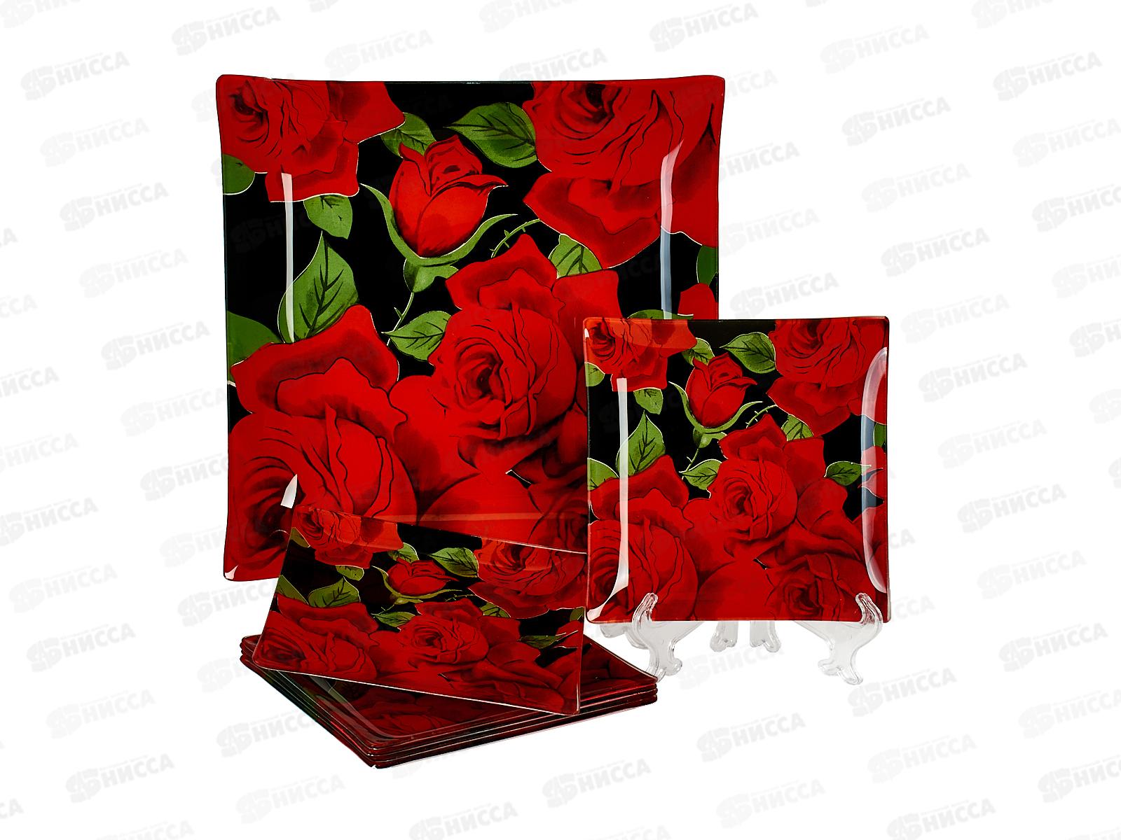 Набор тарелок из 7шт &quotАркофам&quot 522А