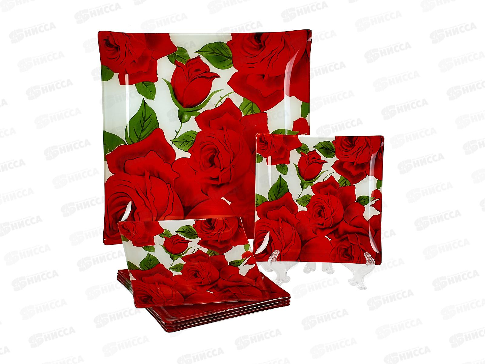 Набор тарелок из 7шт &quotАркофам&quot 521А