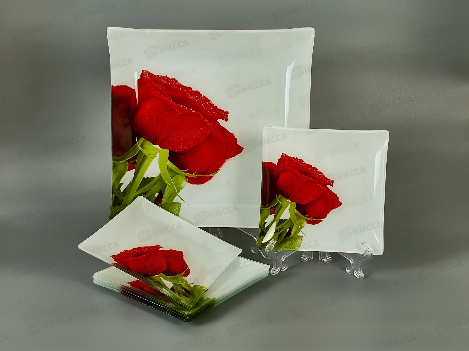 Набор тарелок из 7шт &quotАркофам&quot 1561А