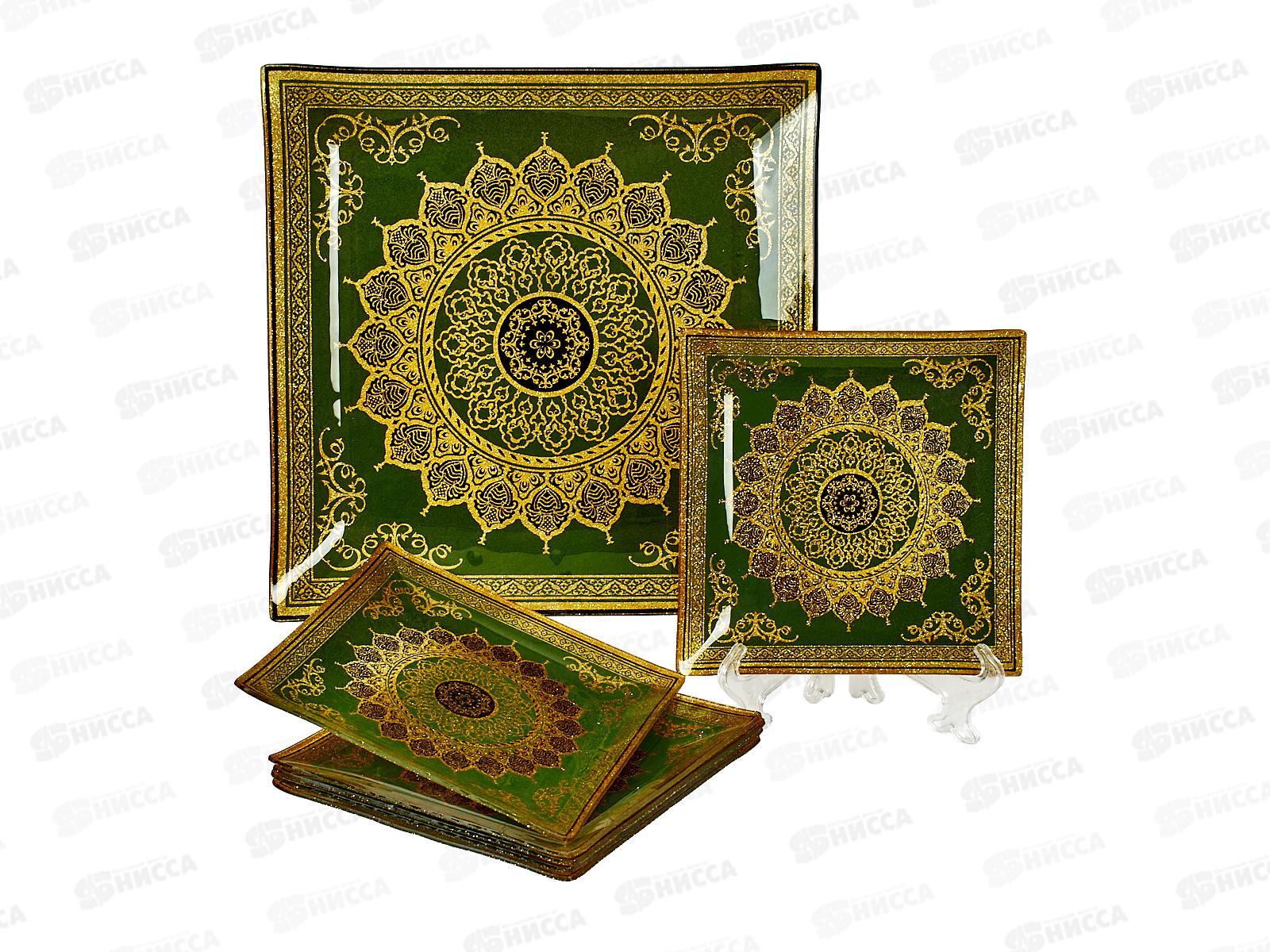 Набор тарелок из 7шт 2011/33