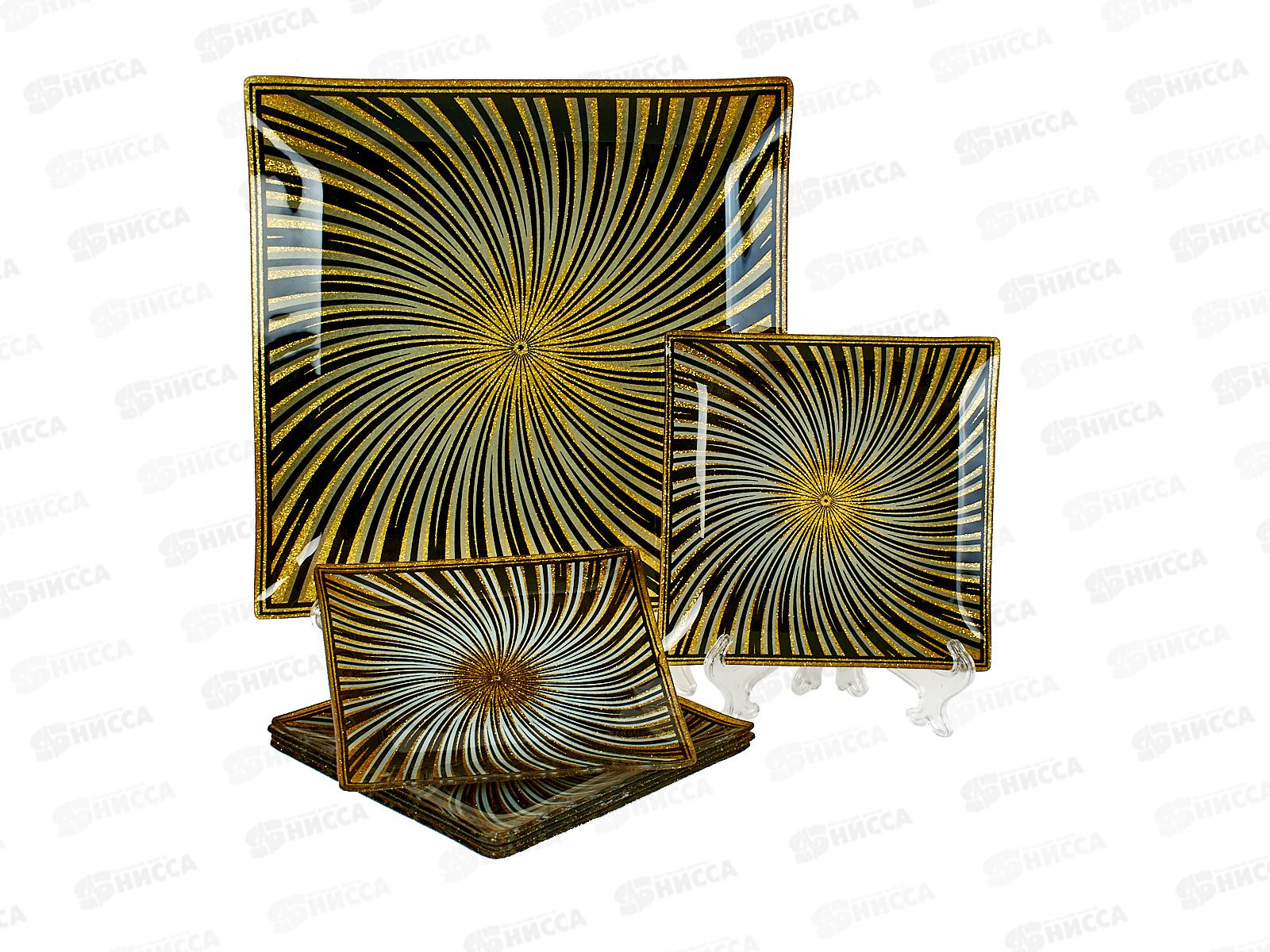 Набор тарелок из 7шт 2016/125