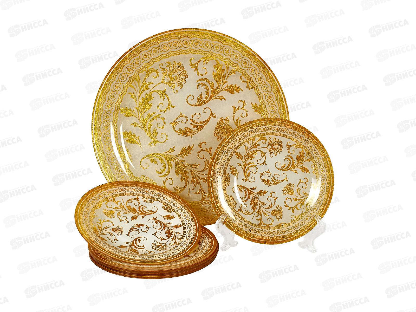 Набор тарелок из 7шт круг, 7001/82