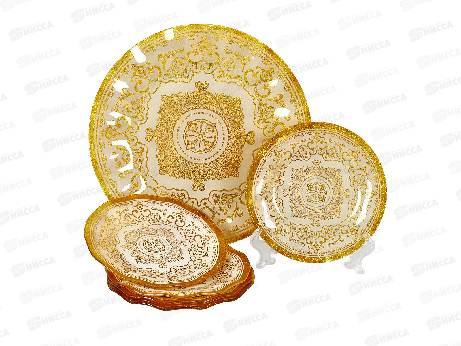 Набор тарелок из 7шт круг, 7036/22