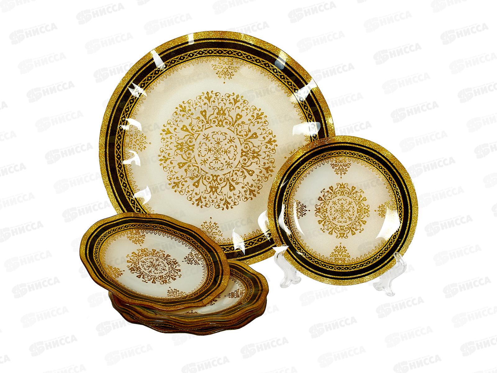 Набор тарелок из 7шт круг, 7036/92