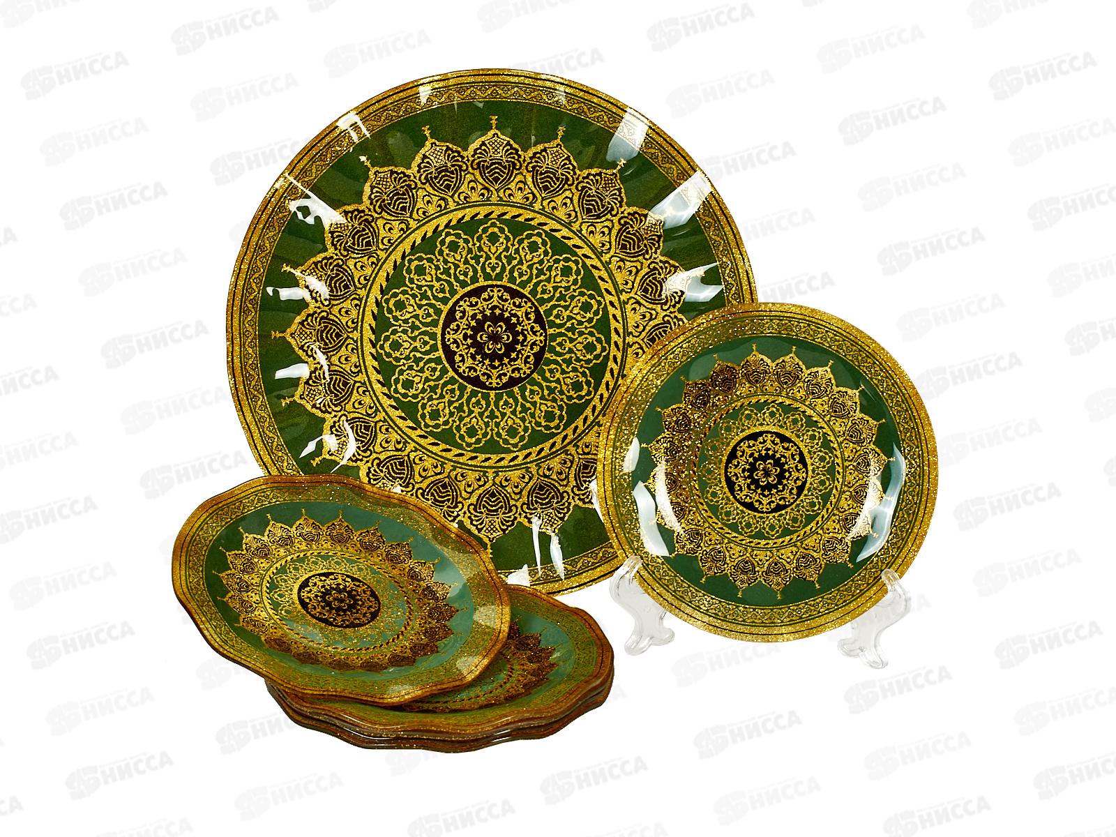 Набор тарелок из 7шт круг, 7036/34