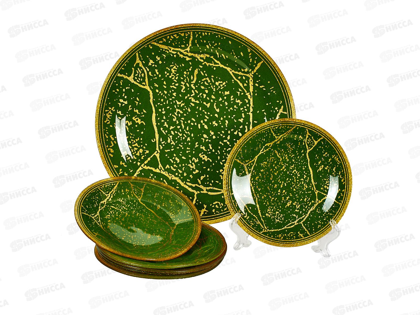 Набор тарелок из 7шт круг, 7001/003