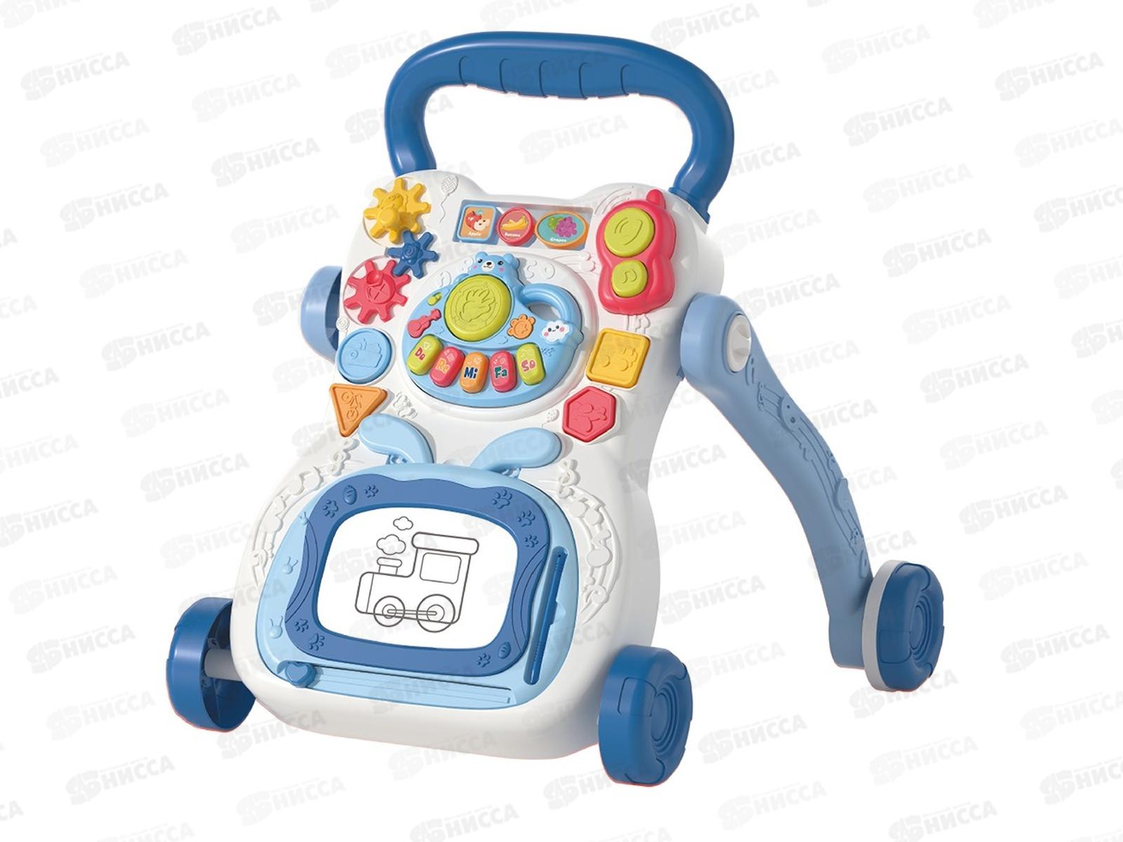 Каталка-ходунок Levatoys синий МК368-16С, FCJ1139419 в коробке