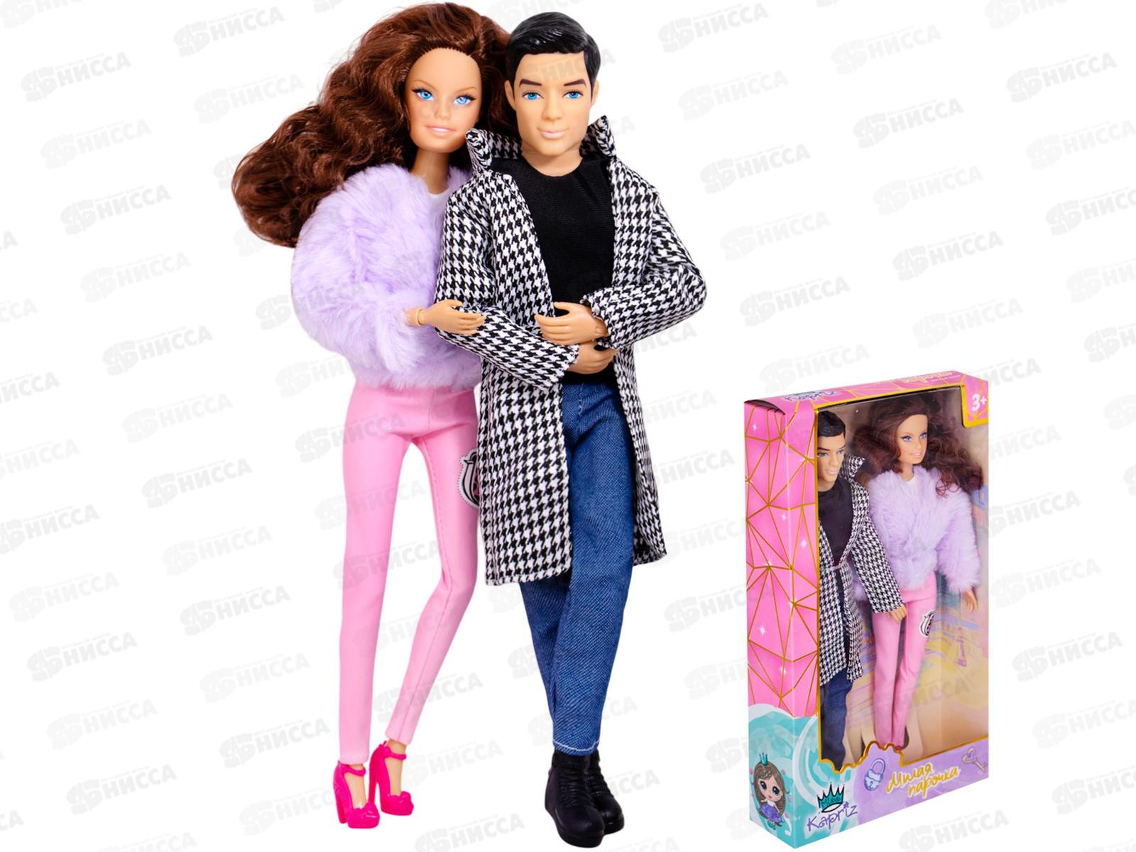 Кукла Miss Kapriz МК662 Милая парочка, FCJ1226584 в коробке