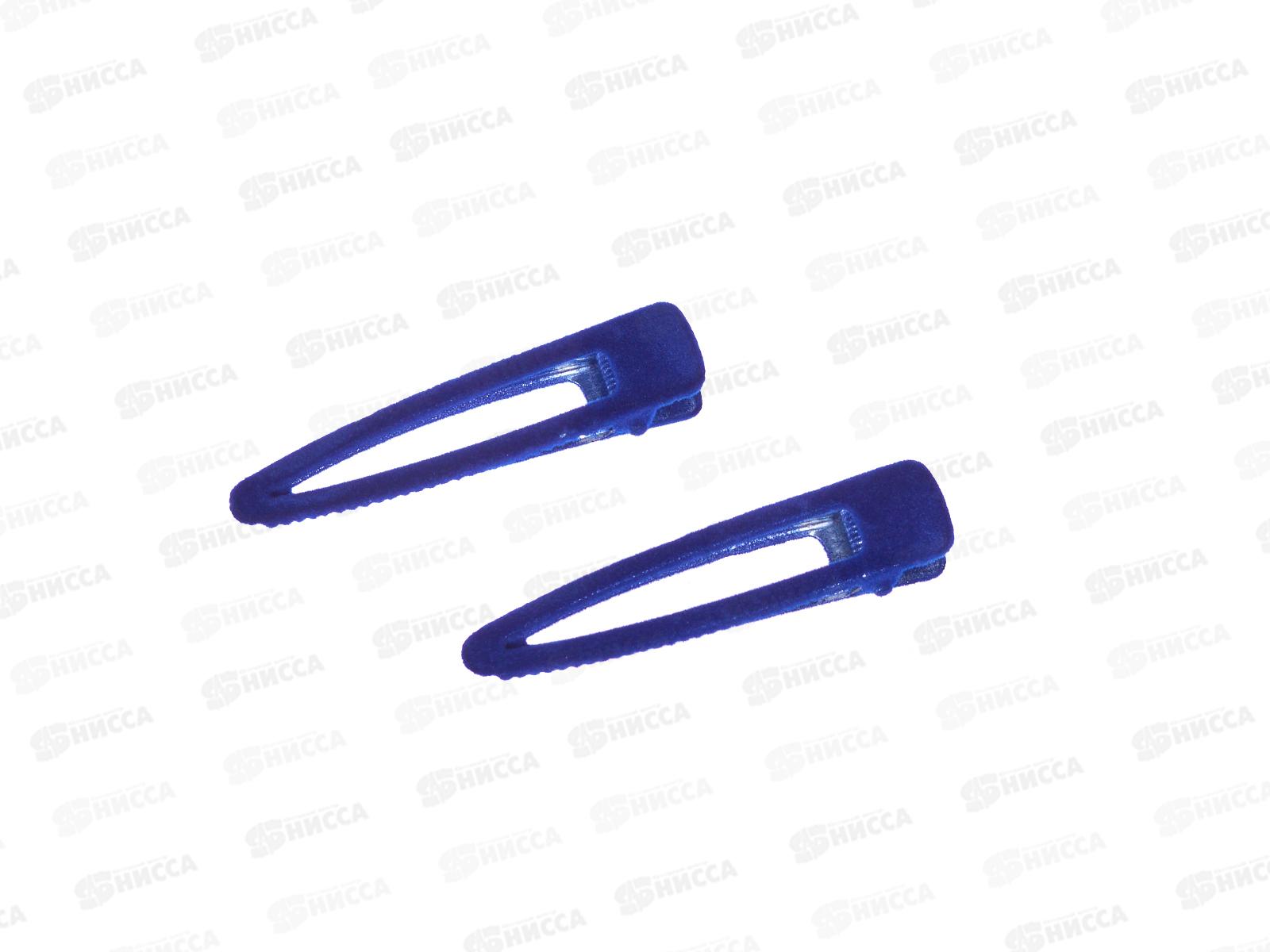 Ameli Зажим для волос набор 2шт 7,5см треугольник